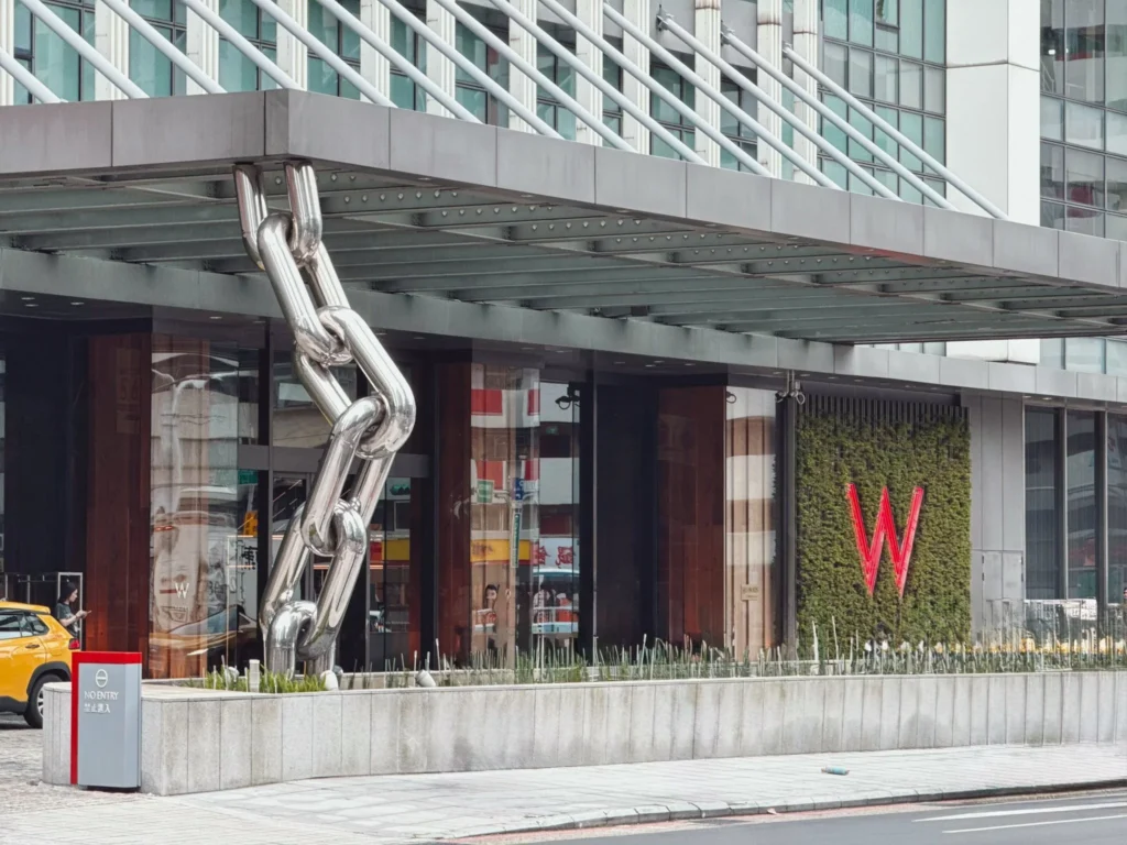 W Taipei ★4