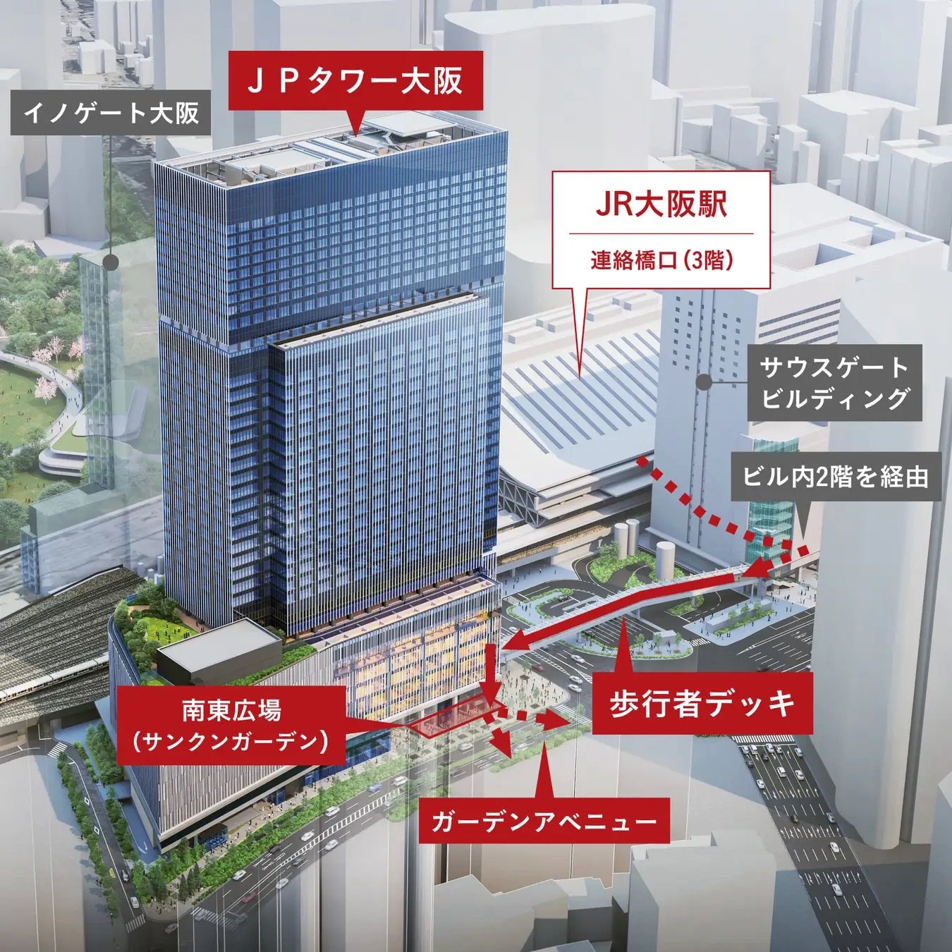 Marriott Bonvoyアメリカン・エキスプレス・プレミアム・カードの券面