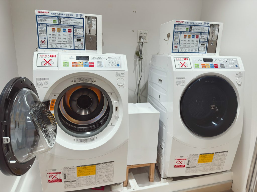 フォーポイント フレックス by シェラトン 大阪本町のゲストランドリー