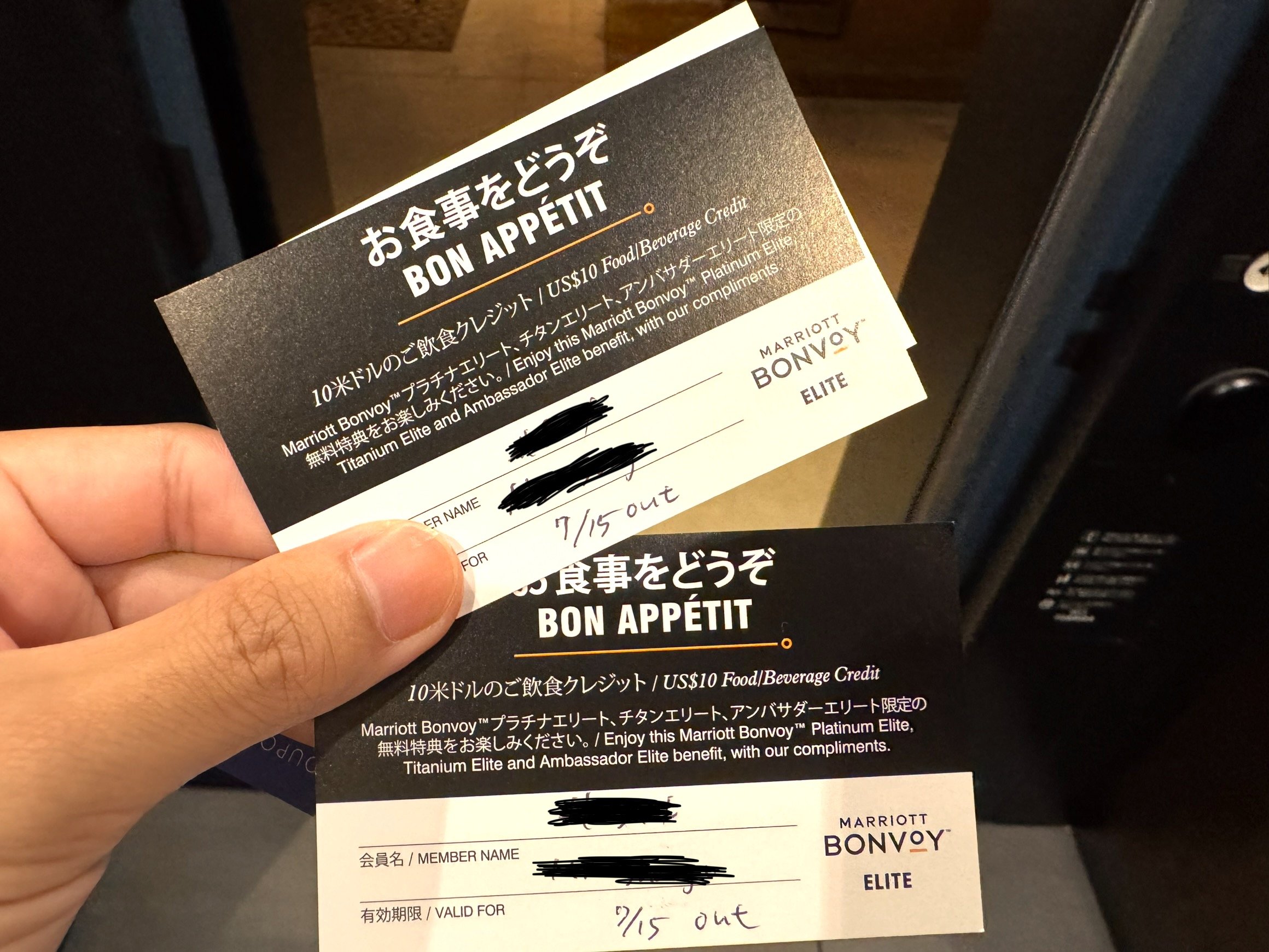 プラチナエリート以上でもらえる10ドル分のお食事チケットを使いました。 