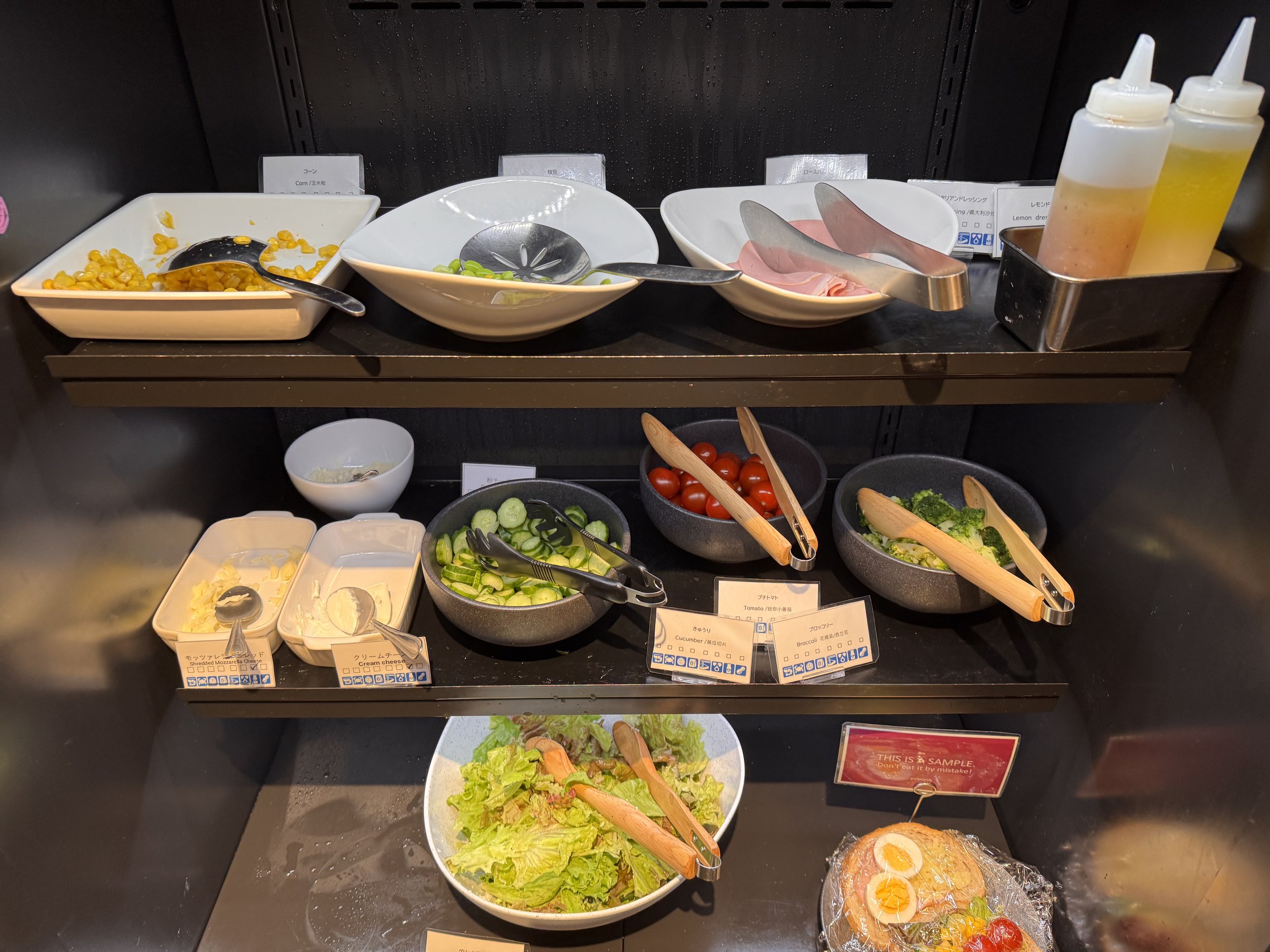  野菜類は残っていました笑 