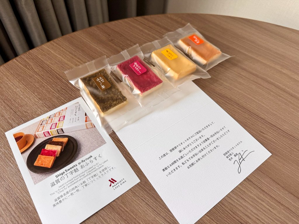 ウェルカムスイーツとして、滋賀のおふらすくが置いてありました。