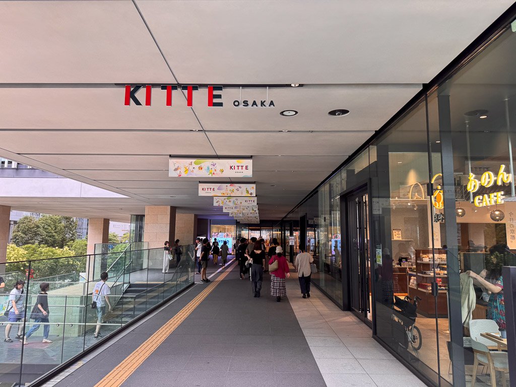 大阪ステーションホテルの入口案内