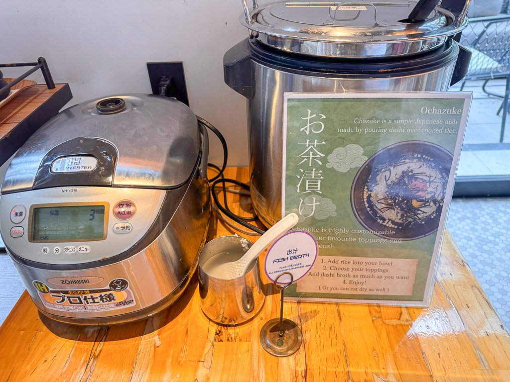 モクシー大阪新梅田の朝食お茶漬け用ご飯