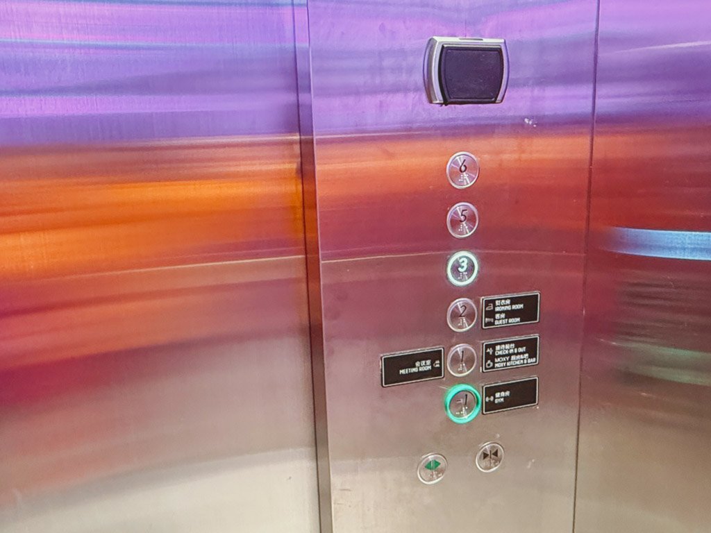 モクシー蘇州シティセンターのエレベーターボタン