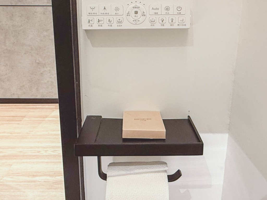 モクシー蘇州シティセンターのトイレ設備