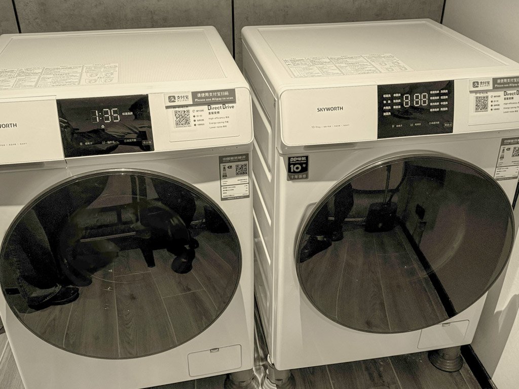 モクシー蘇州シティセンターのランドリー用洗濯乾燥機