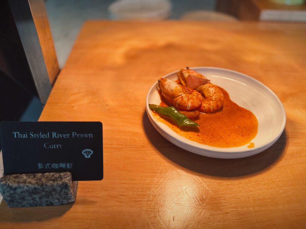 ザ・ポートマン・リッツ・カールトン上海クラブラウンジ朝食の海老カレー
