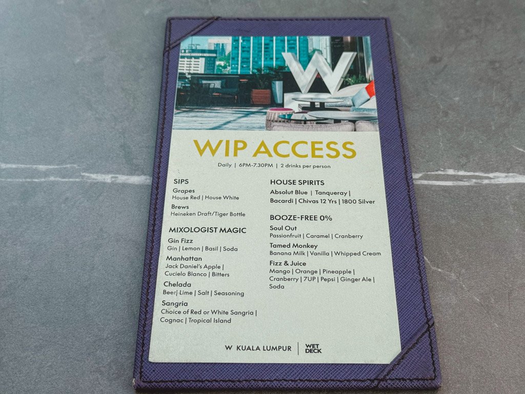 WクアラルンプールWETのWIP ACCESSメニュー