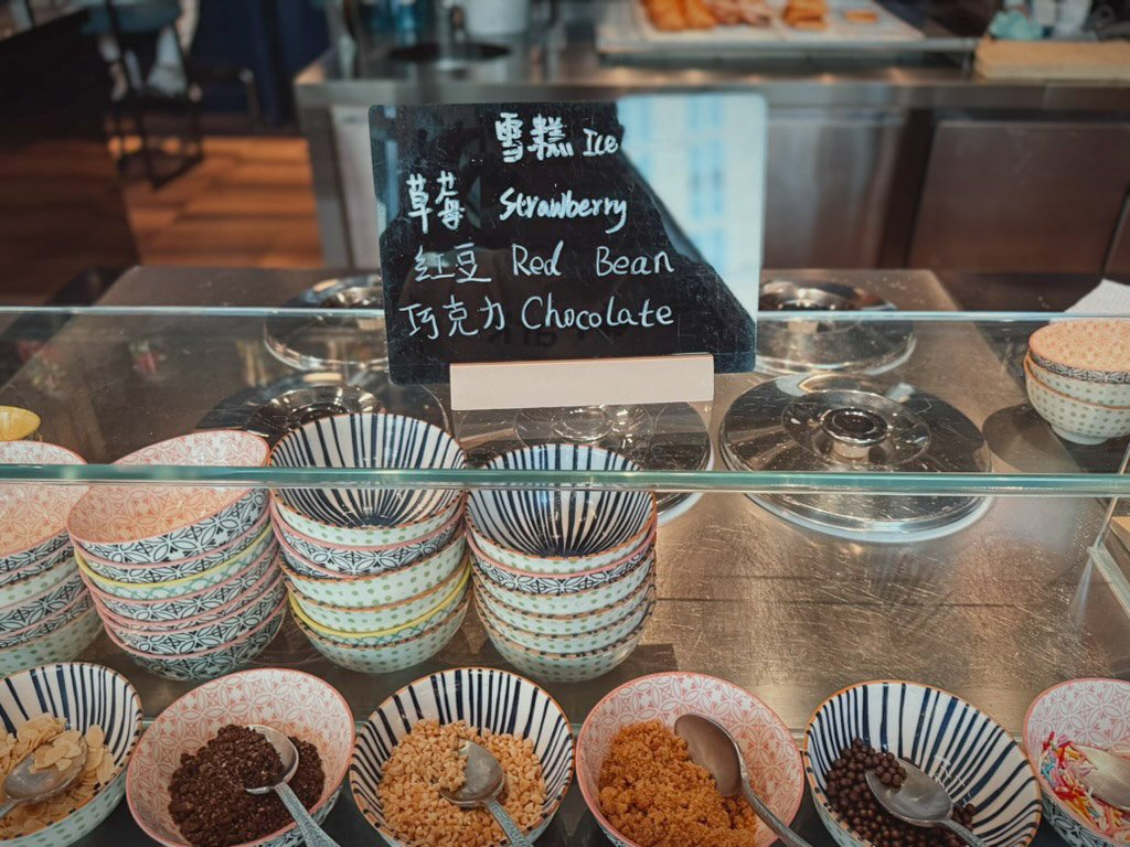 Wマカオ スタジオシティ レストラン津津のアイスクリームトッピング