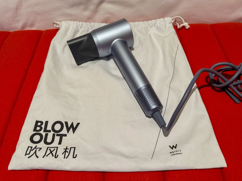 W上海ザ・バンド客室のLaifenヘアドライヤー