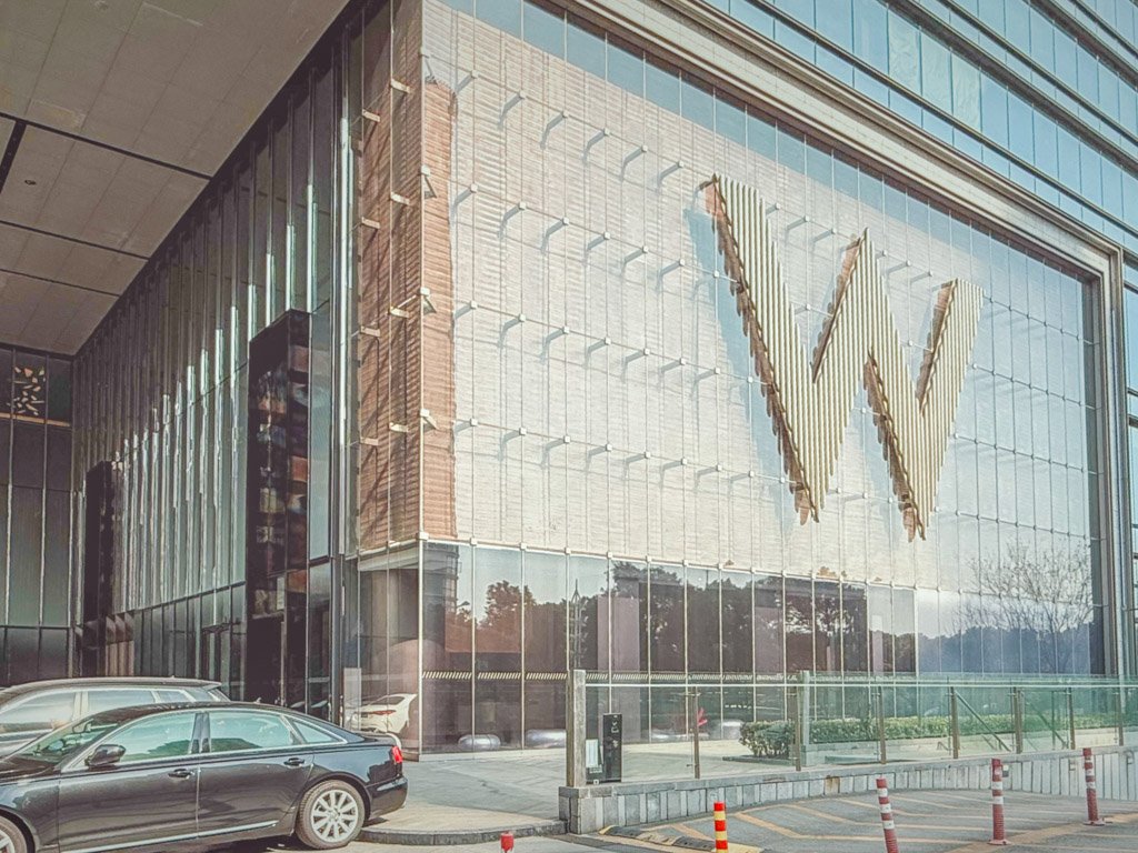 W蘇州のロビー
