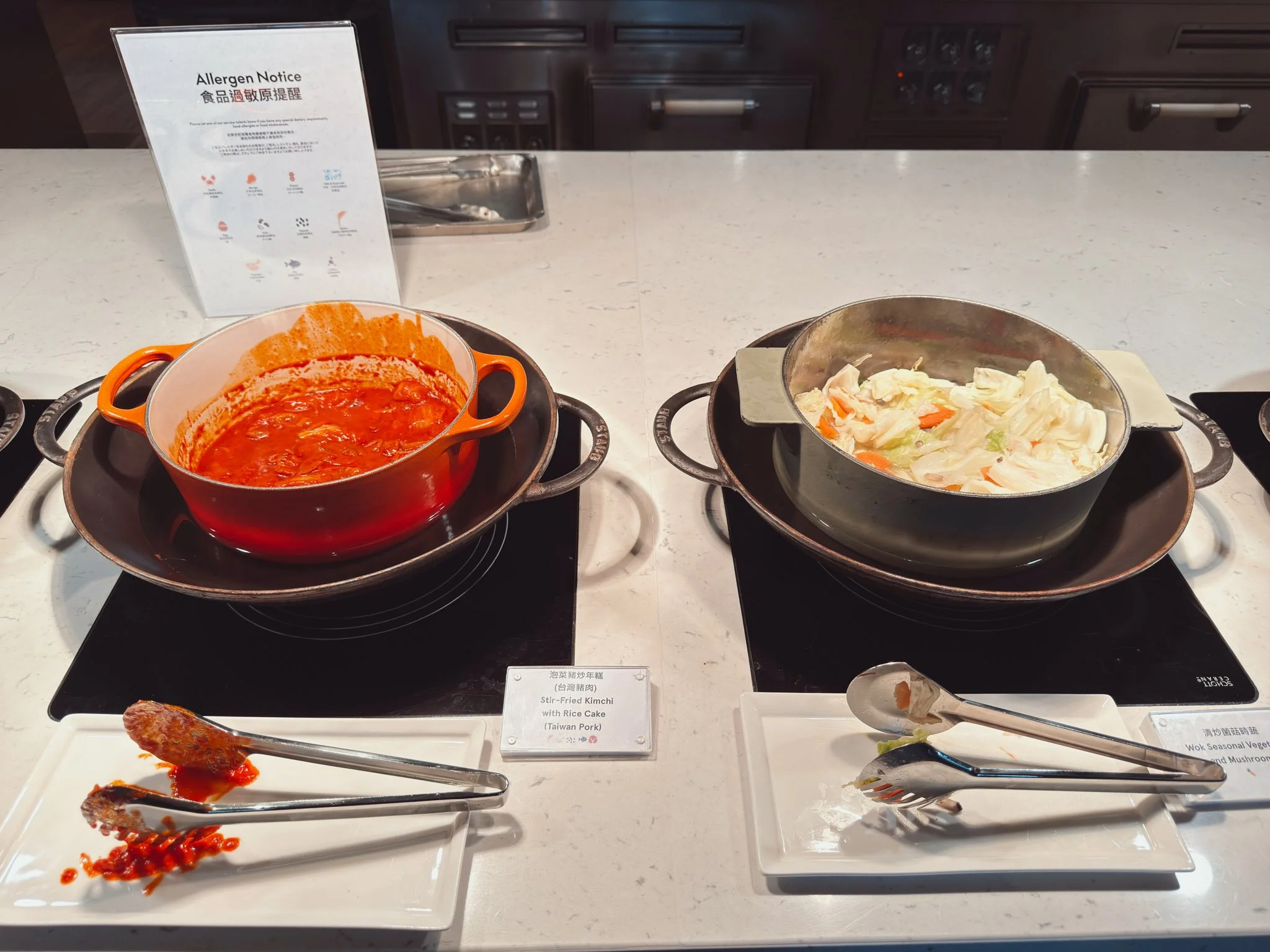 W台北朝食ビュッフェの温菜