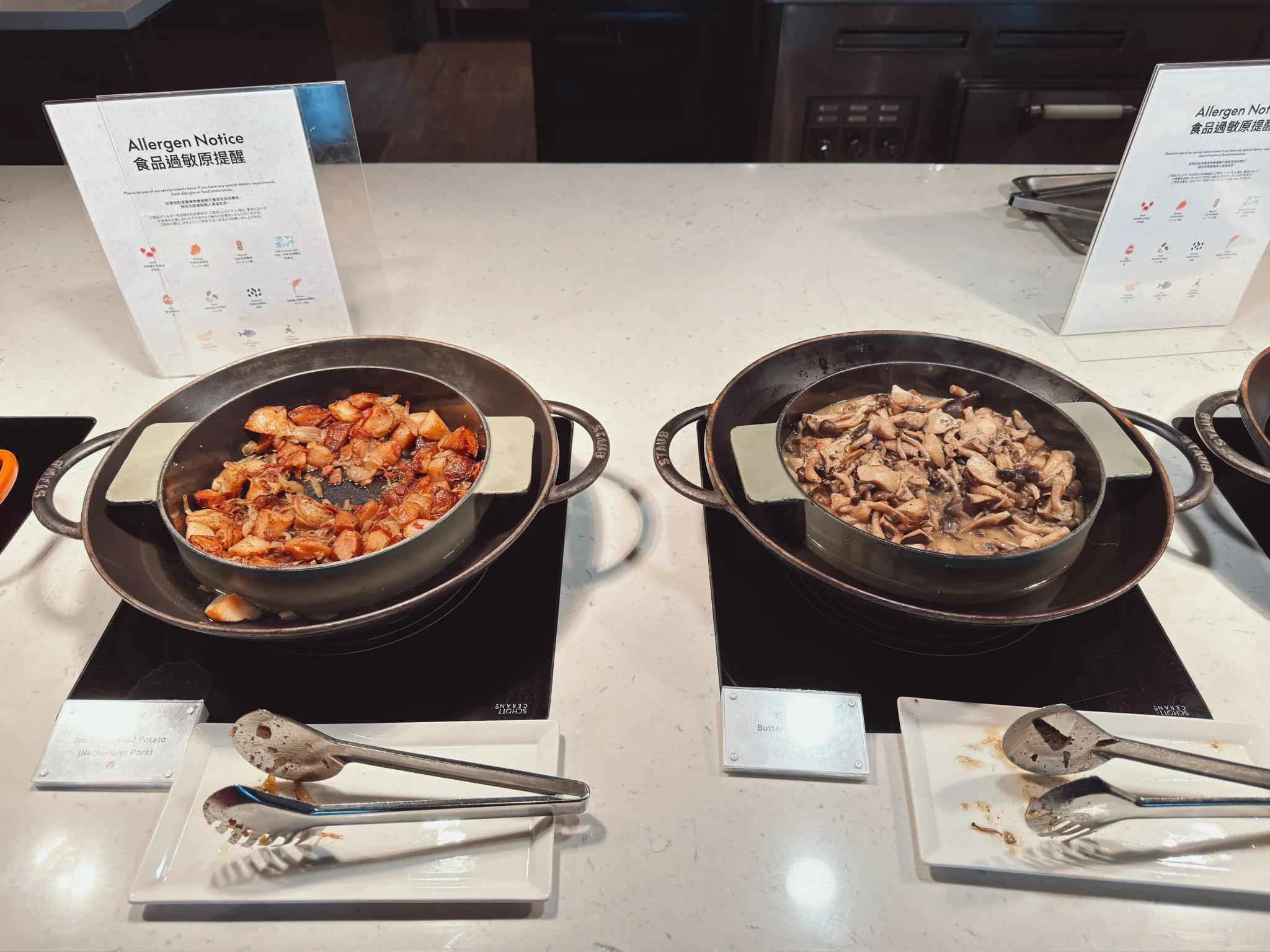 W台北朝食ビュッフェに並ぶ料理