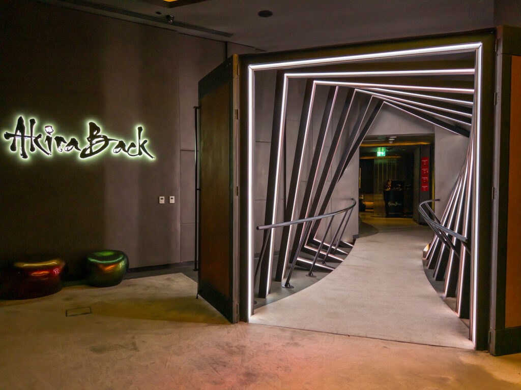 Akira Back Dubaiのレストラン入口