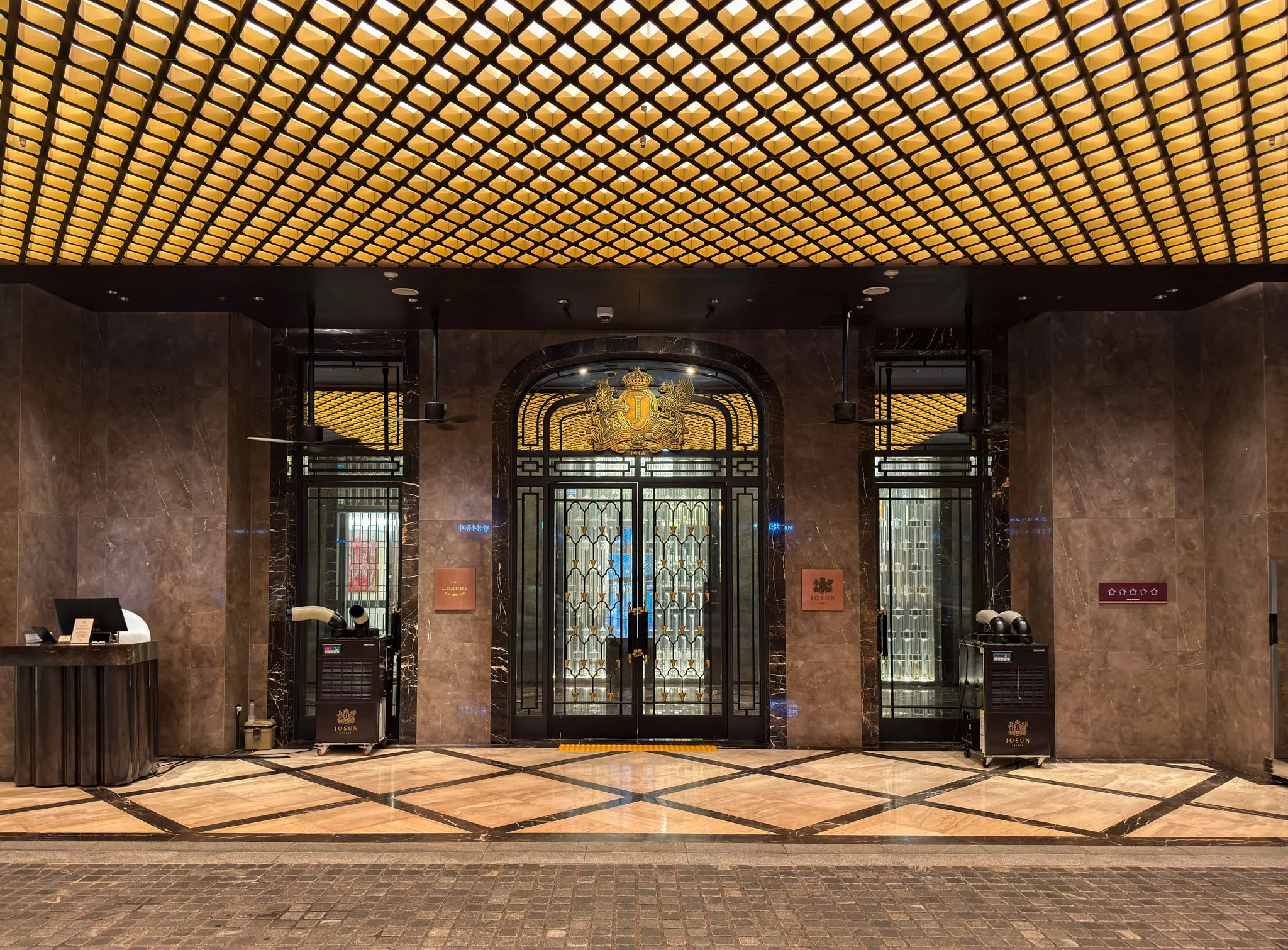 Hotel feature