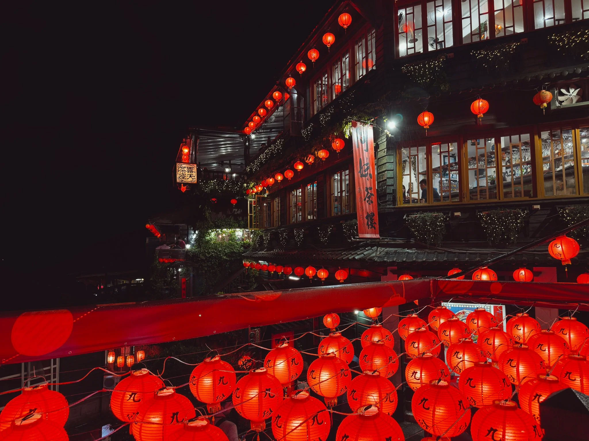 W Taipei