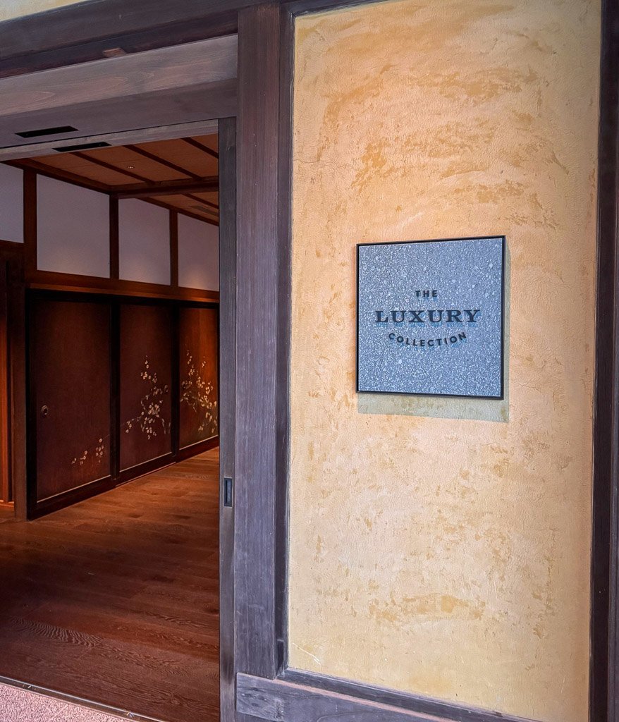  『The Luxury Collection』の文字が！カッコいい！ 