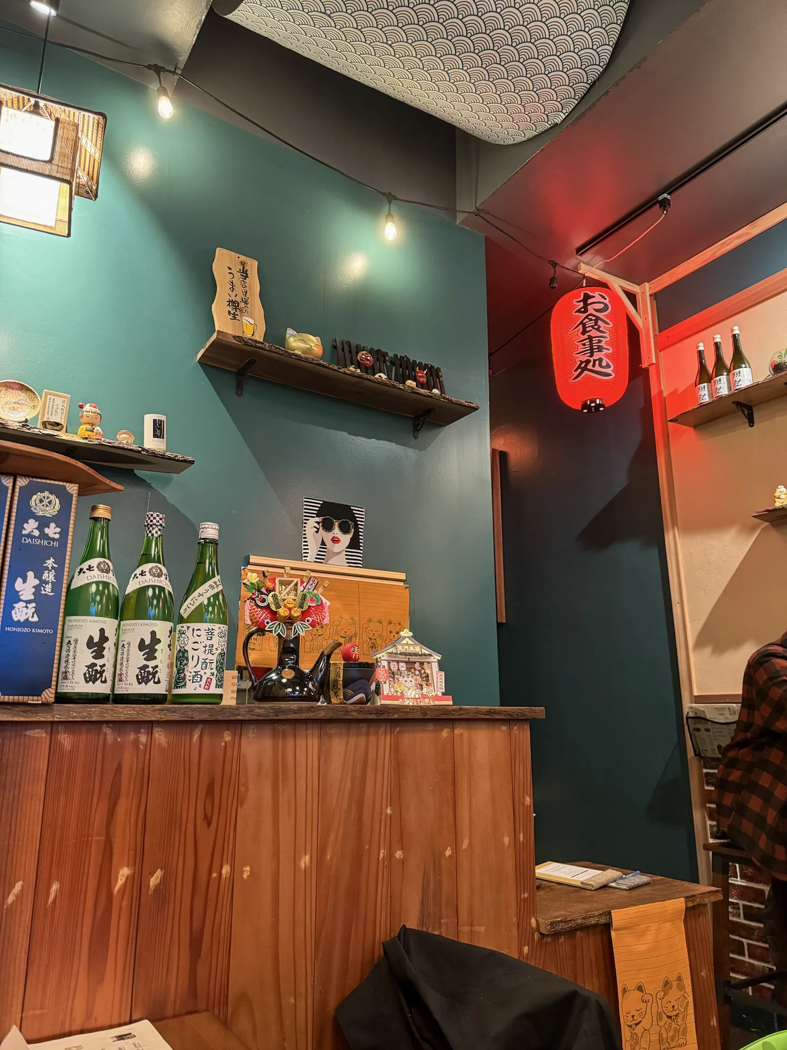 Inside TANIKU, where I had dinner.