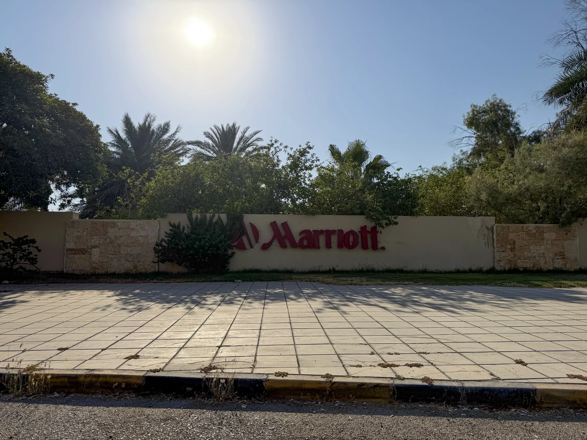 Dead Sea Marriottのエントランス。