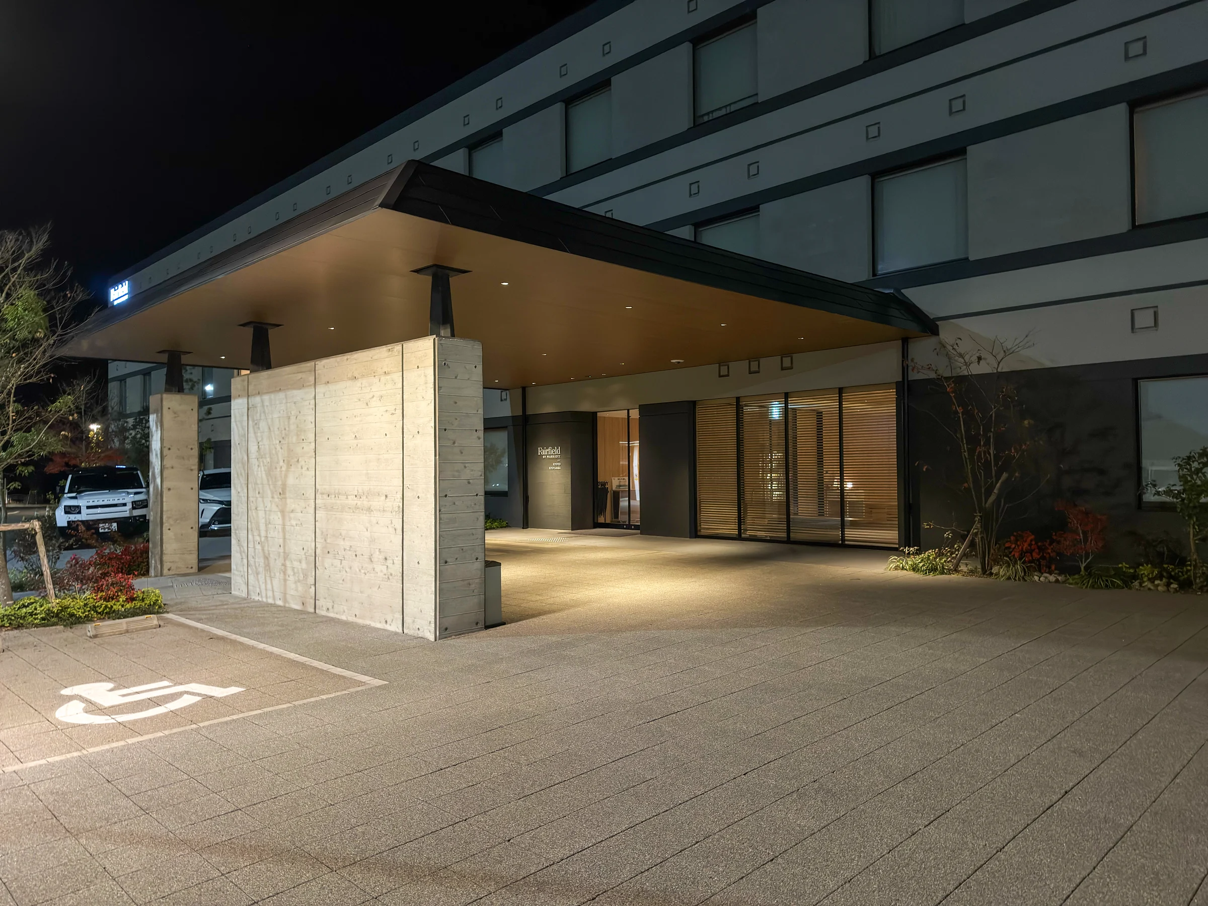 The hotel entrance