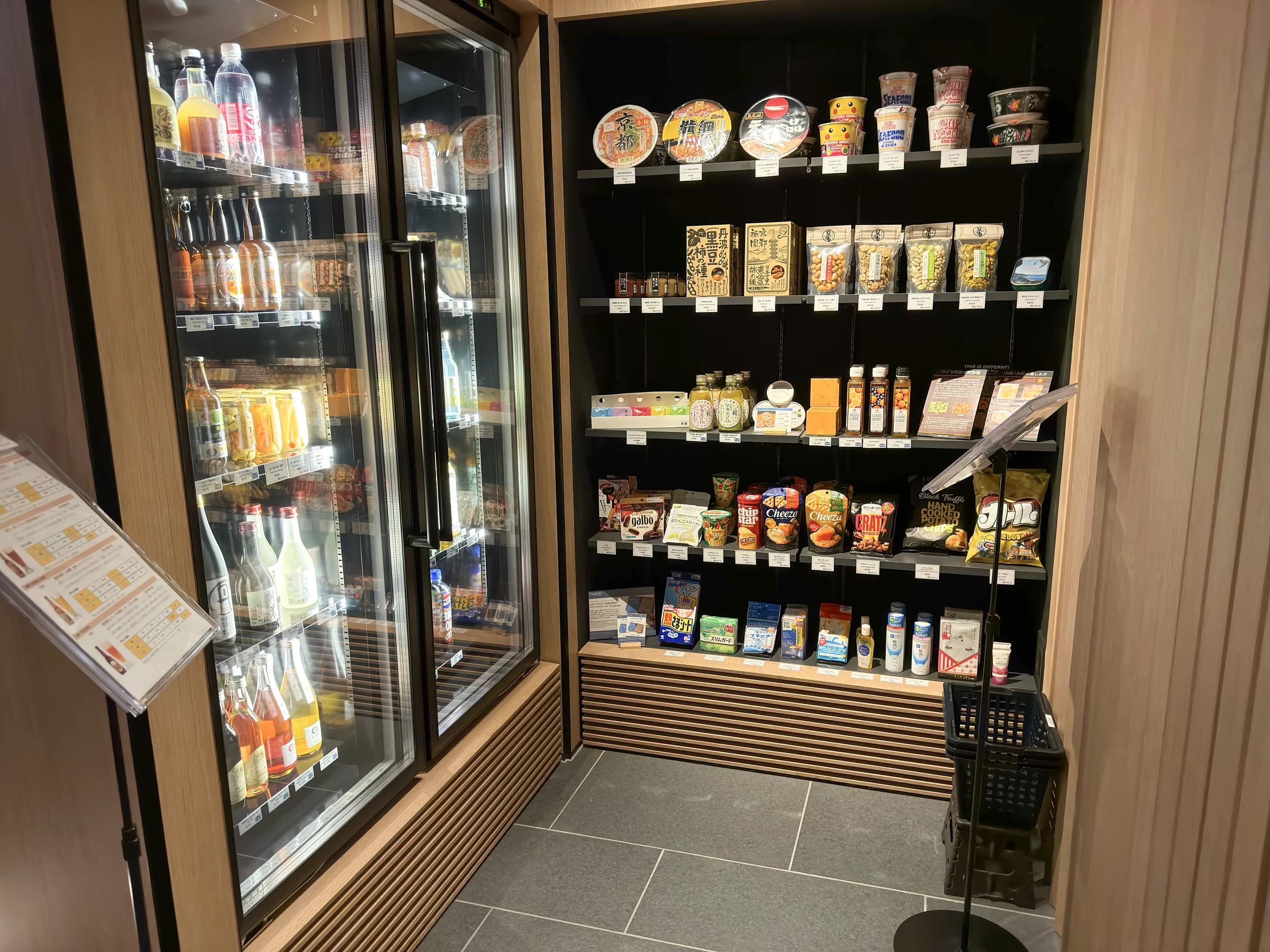 The shop beside the lobby