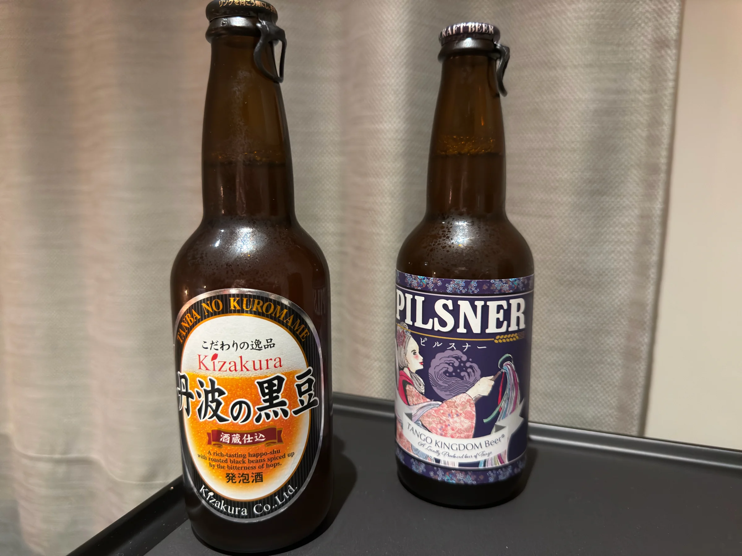 Tanba black-soybean beer and pilsner