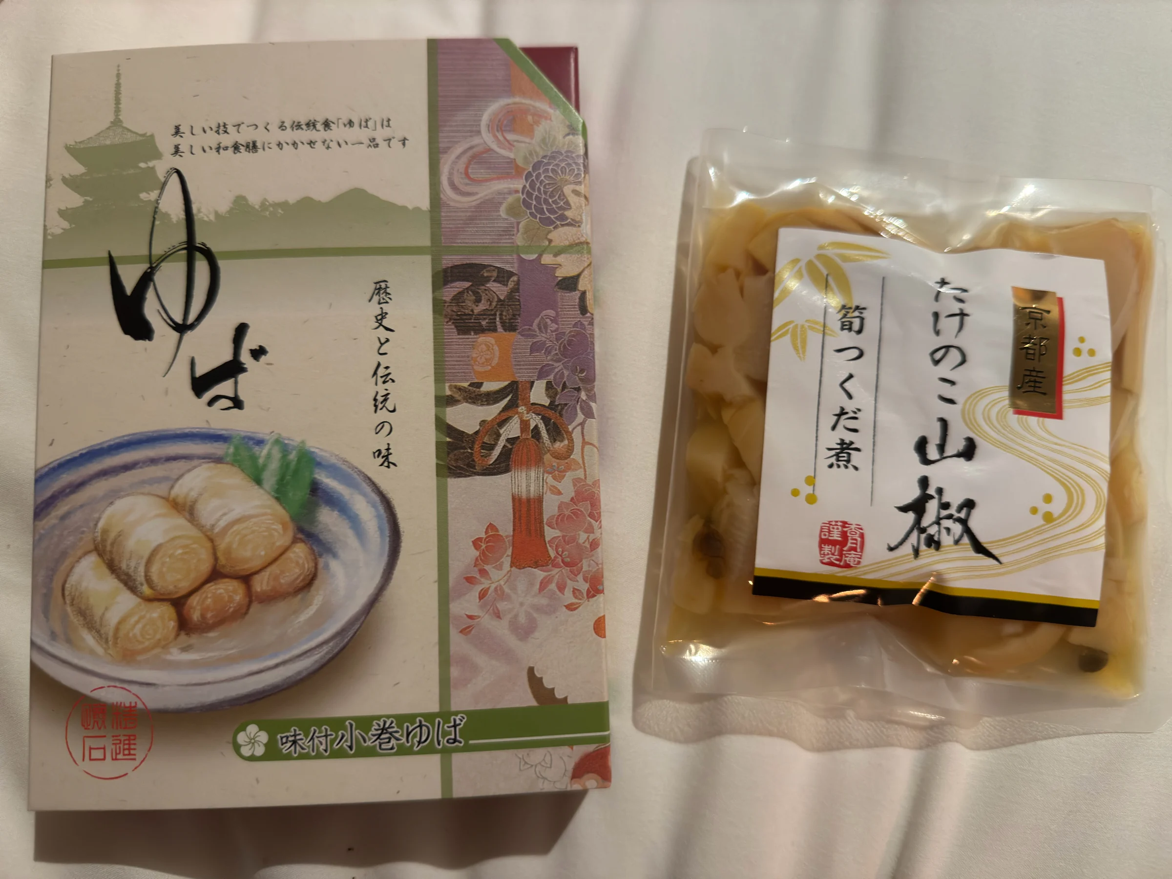 Yuba and bamboo shoots with sansho