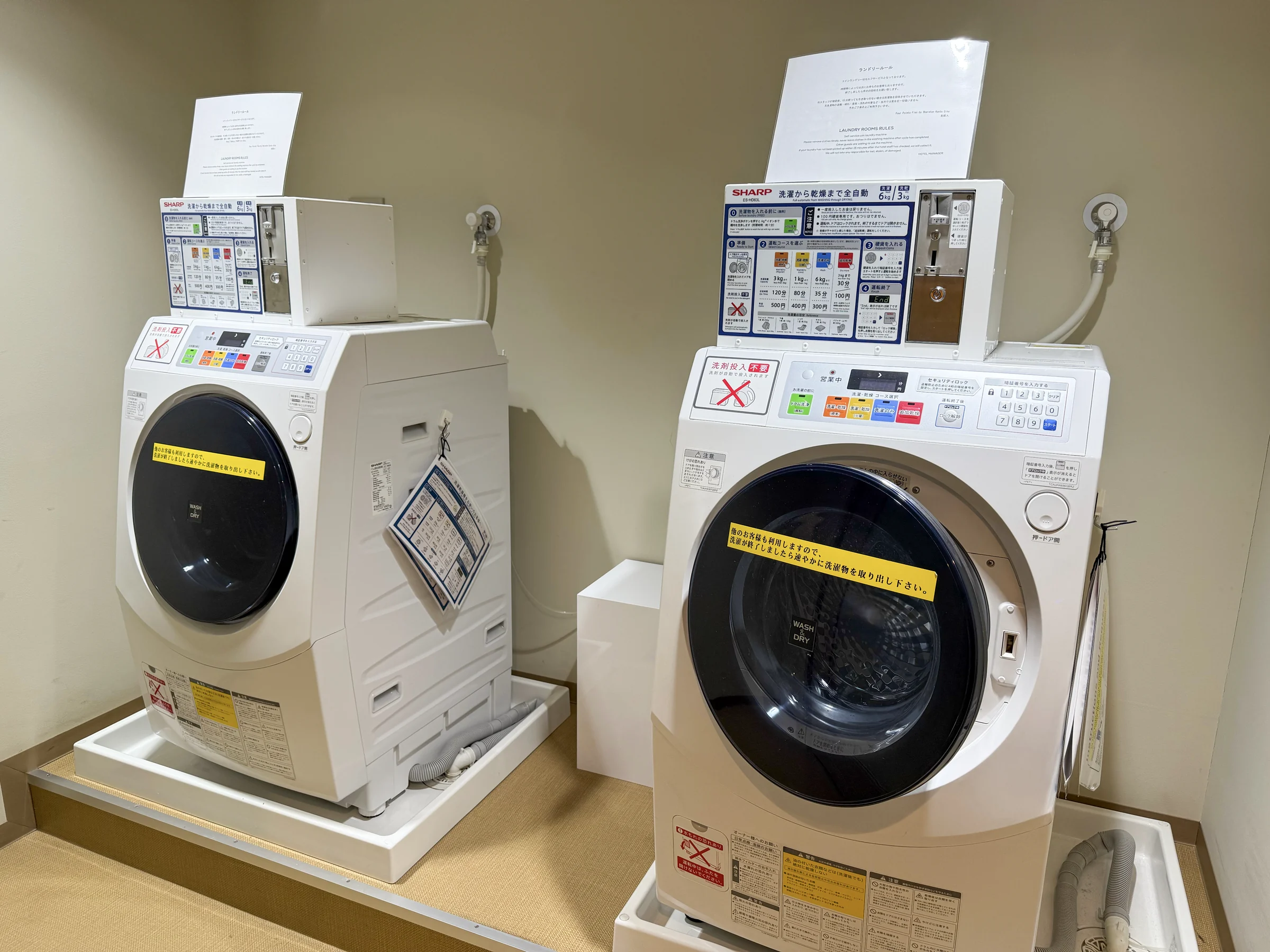 The hotel coin laundry.
