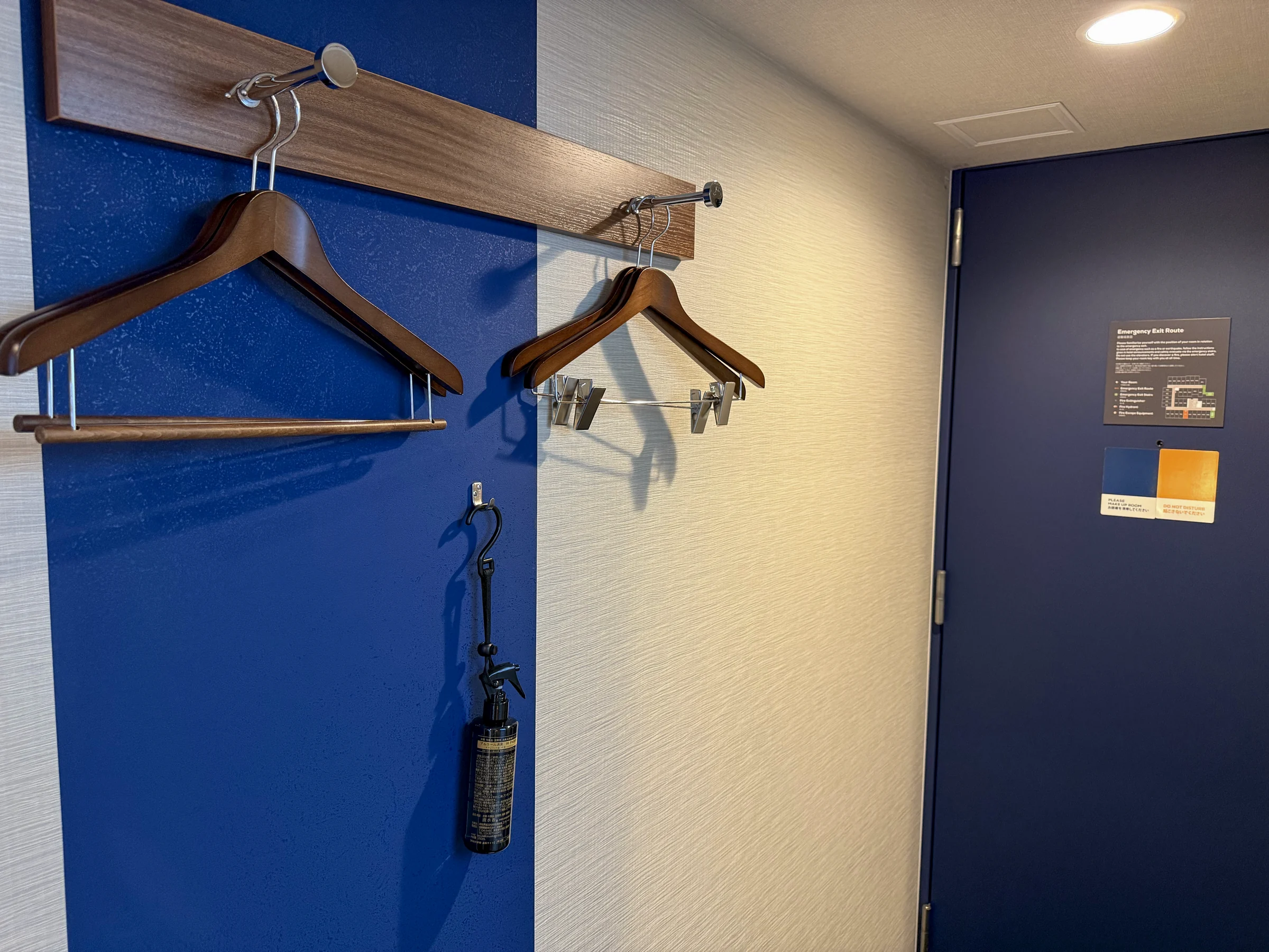 Hangers near the entrance.