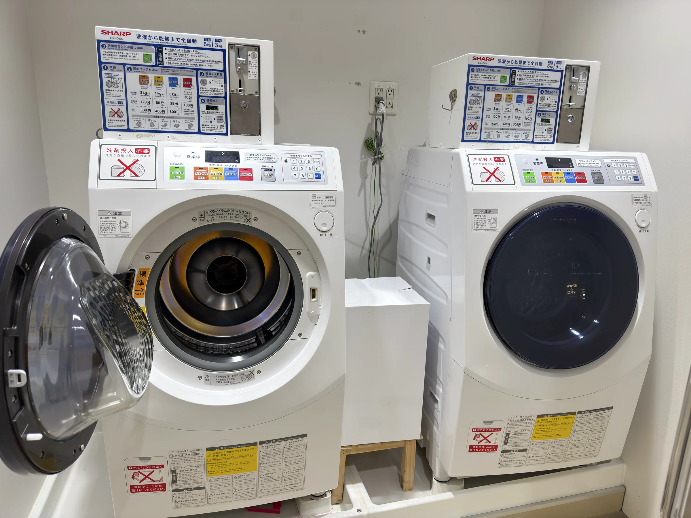 The hotel laundry.