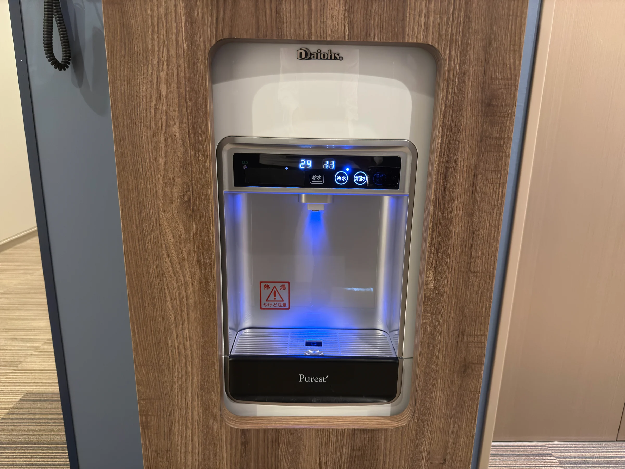 The water dispenser on the guest-room floor