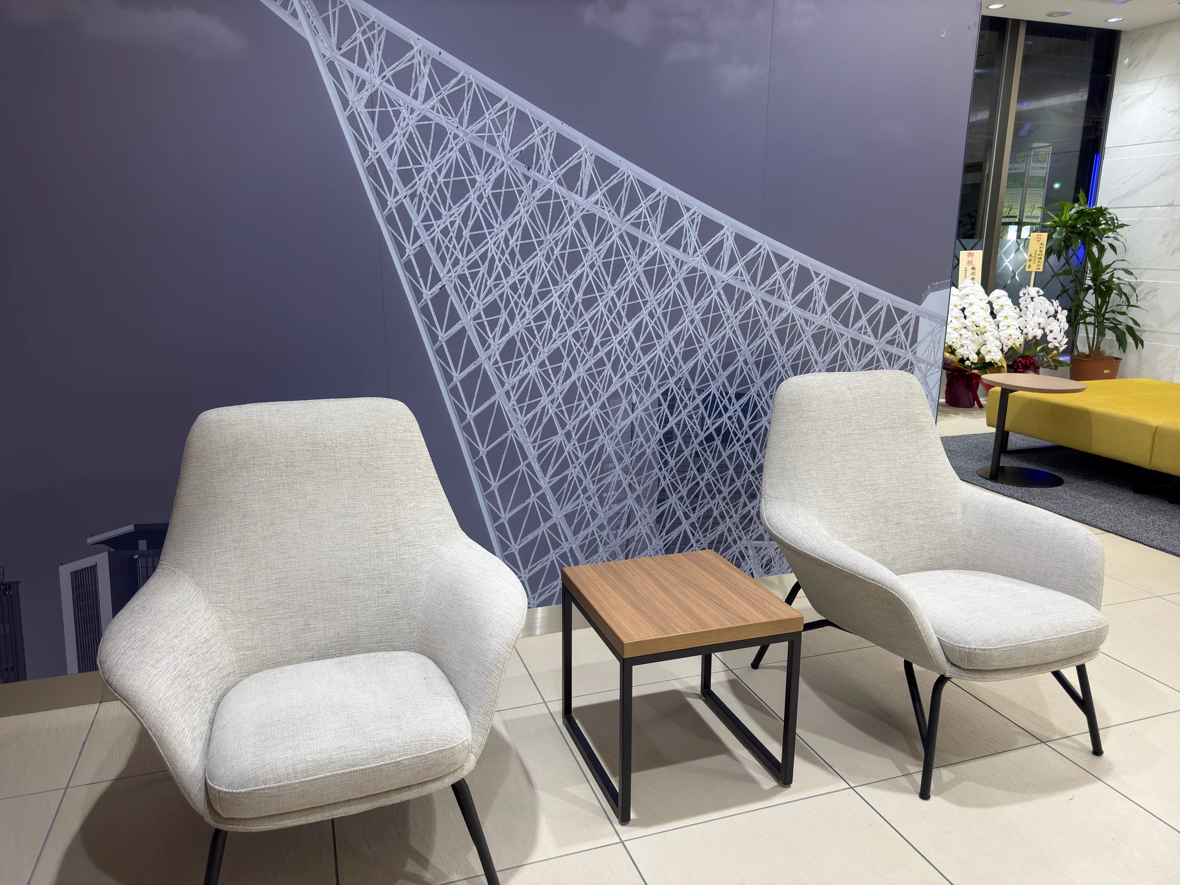 Lobby chairs and a side table