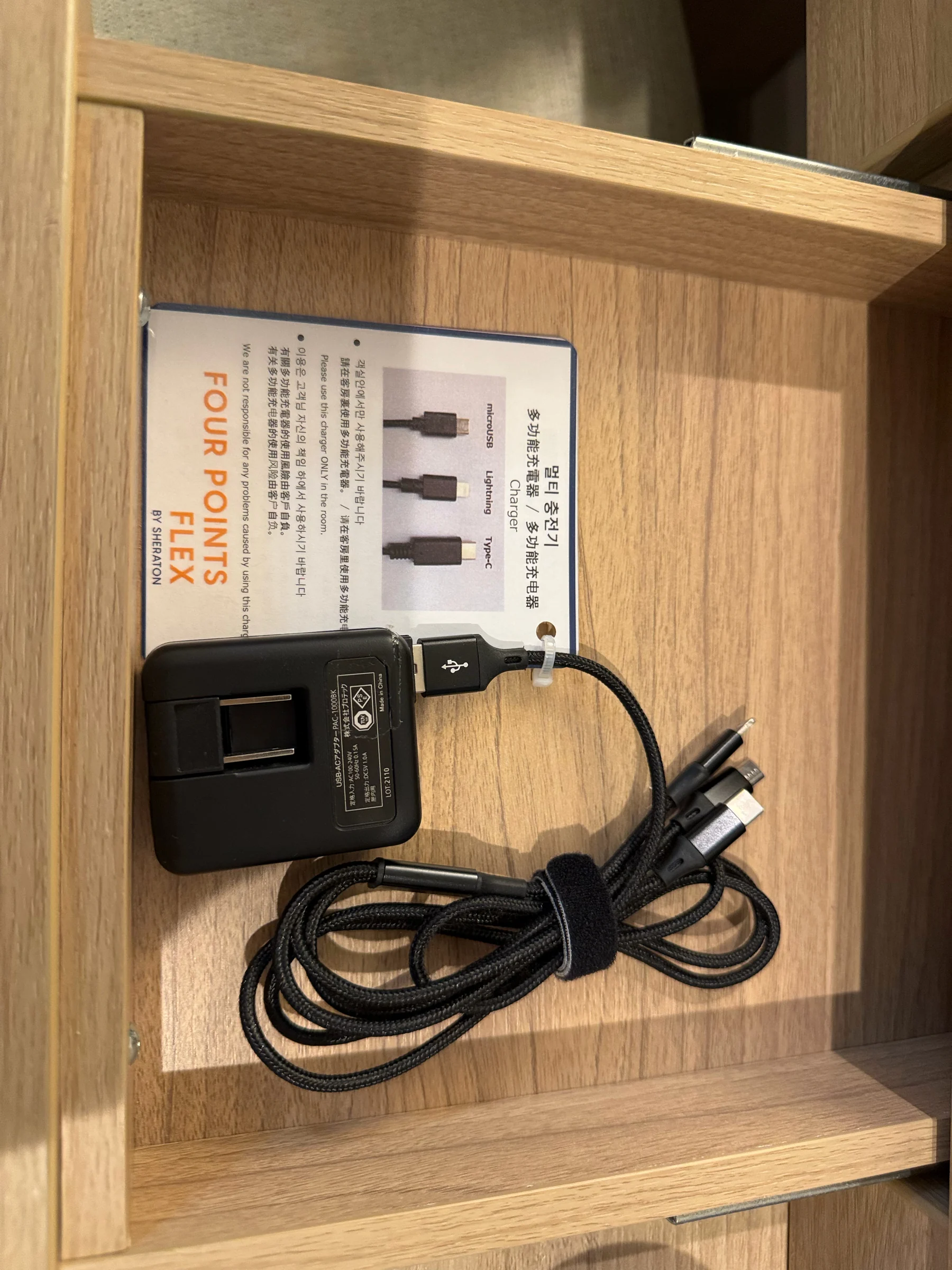 Charging cables provided in the room