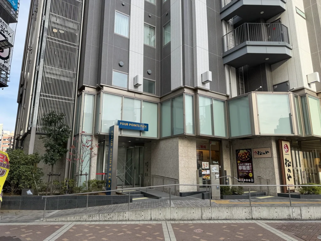 Four Points Flex by Sheraton Yokohama West