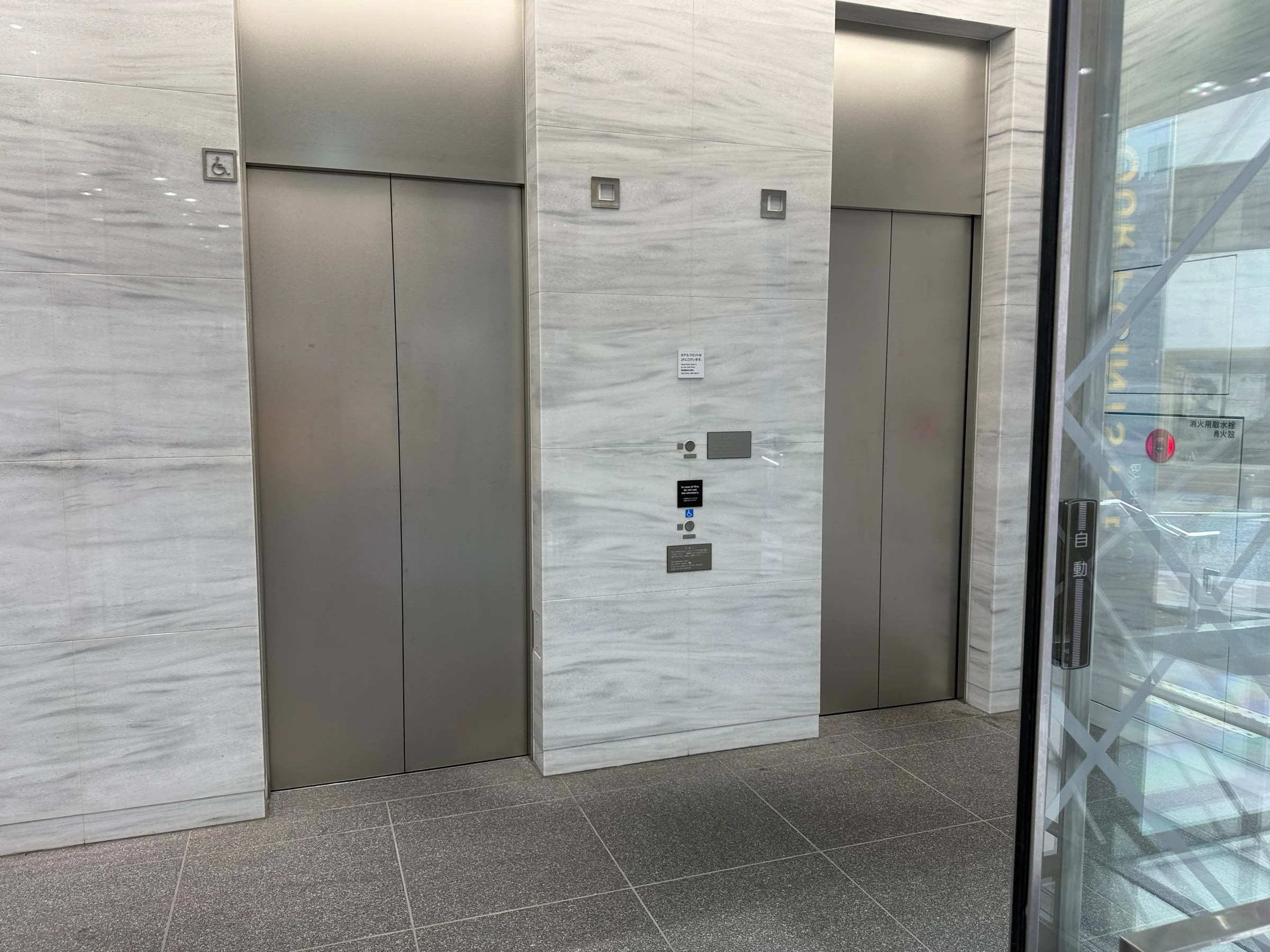From the entrance to the elevator.