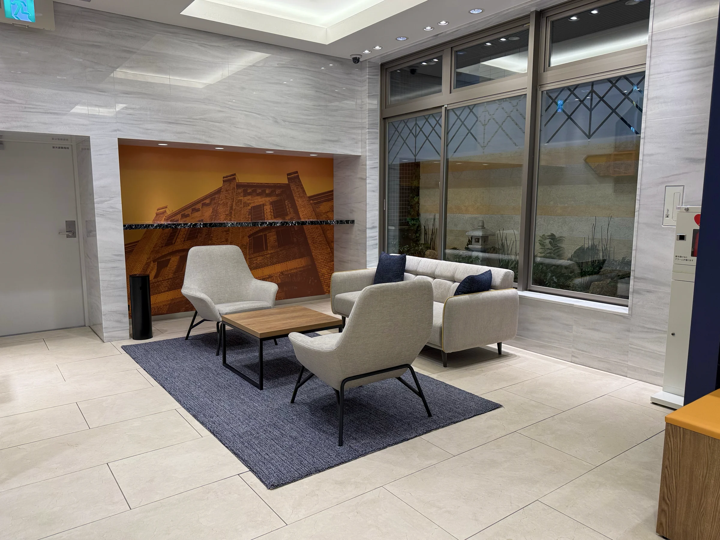 The second-floor lobby lounge.