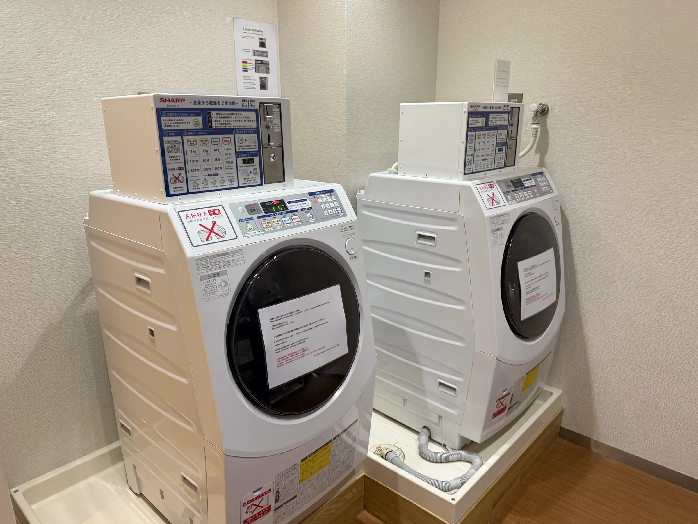 The hotel coin laundry.