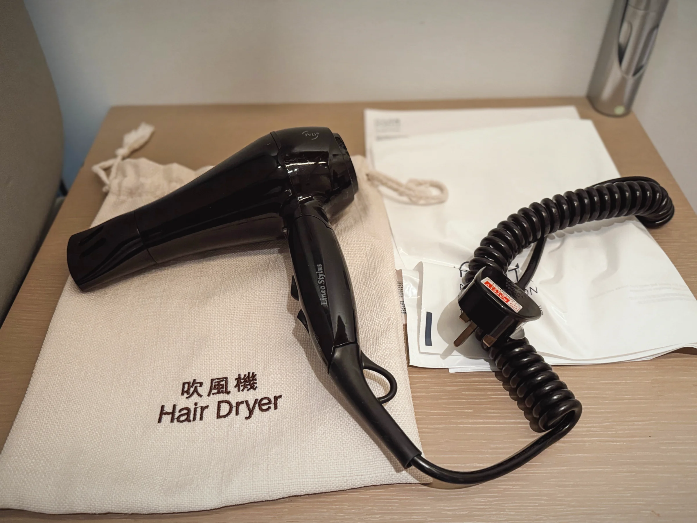 The hair dryer provided in the room