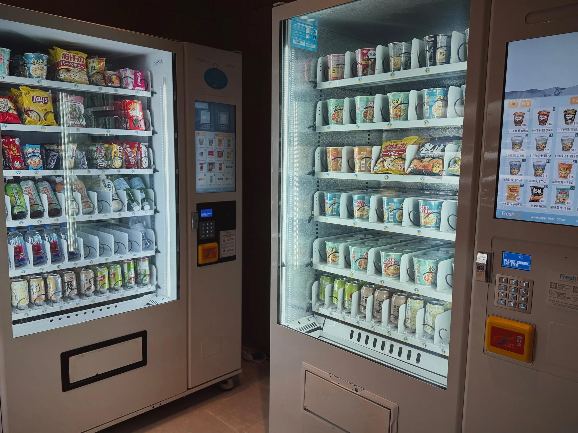 Vending machines with drinks and snacks