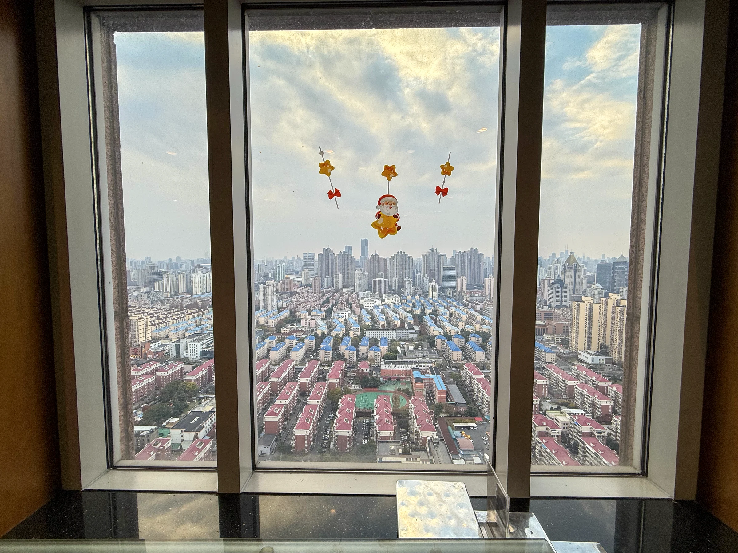 Shanghai from the lounge on the 40th floor.