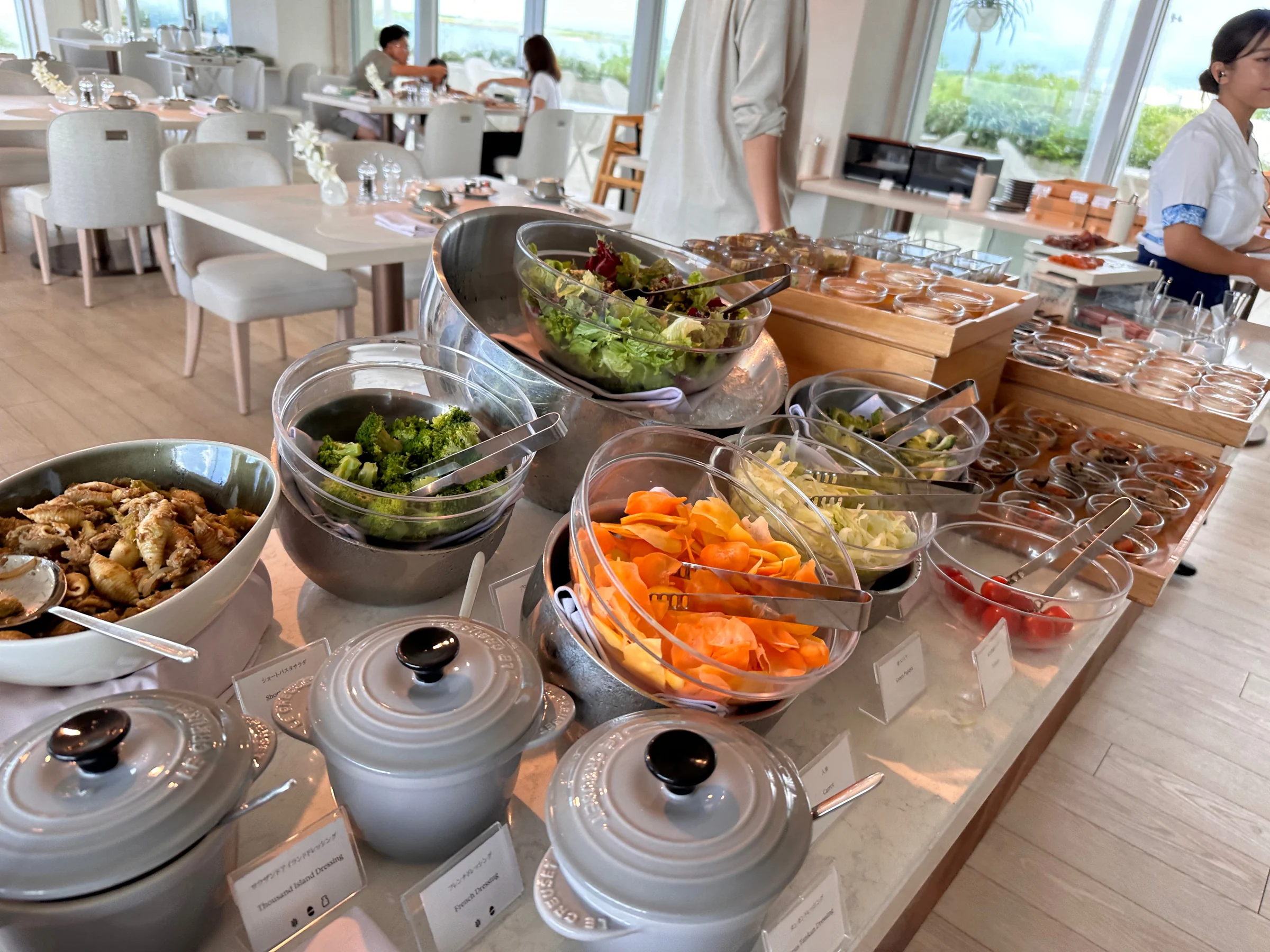 Vegetables at the buffet.