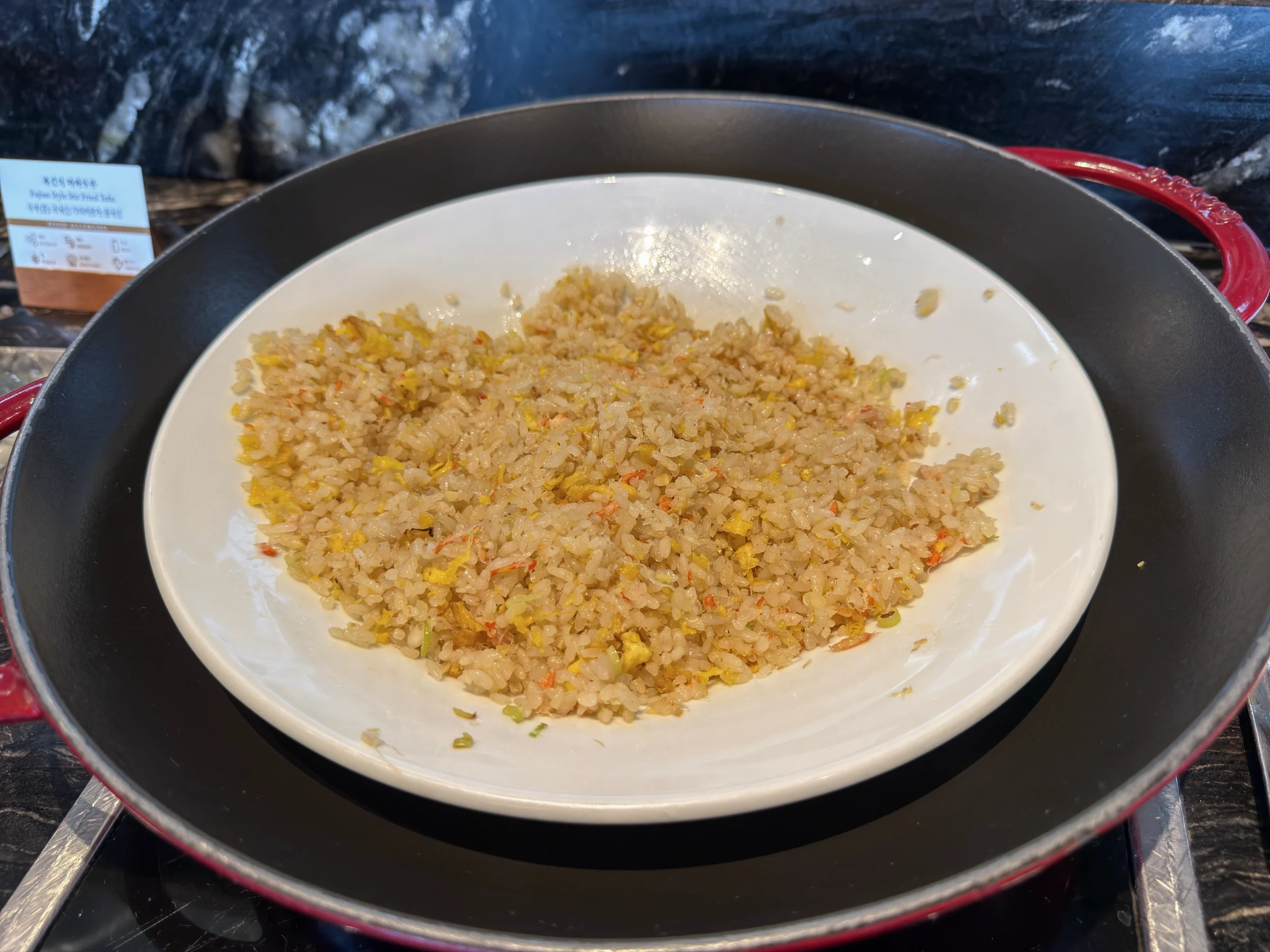 特に印象に残った、カニチャーハン。