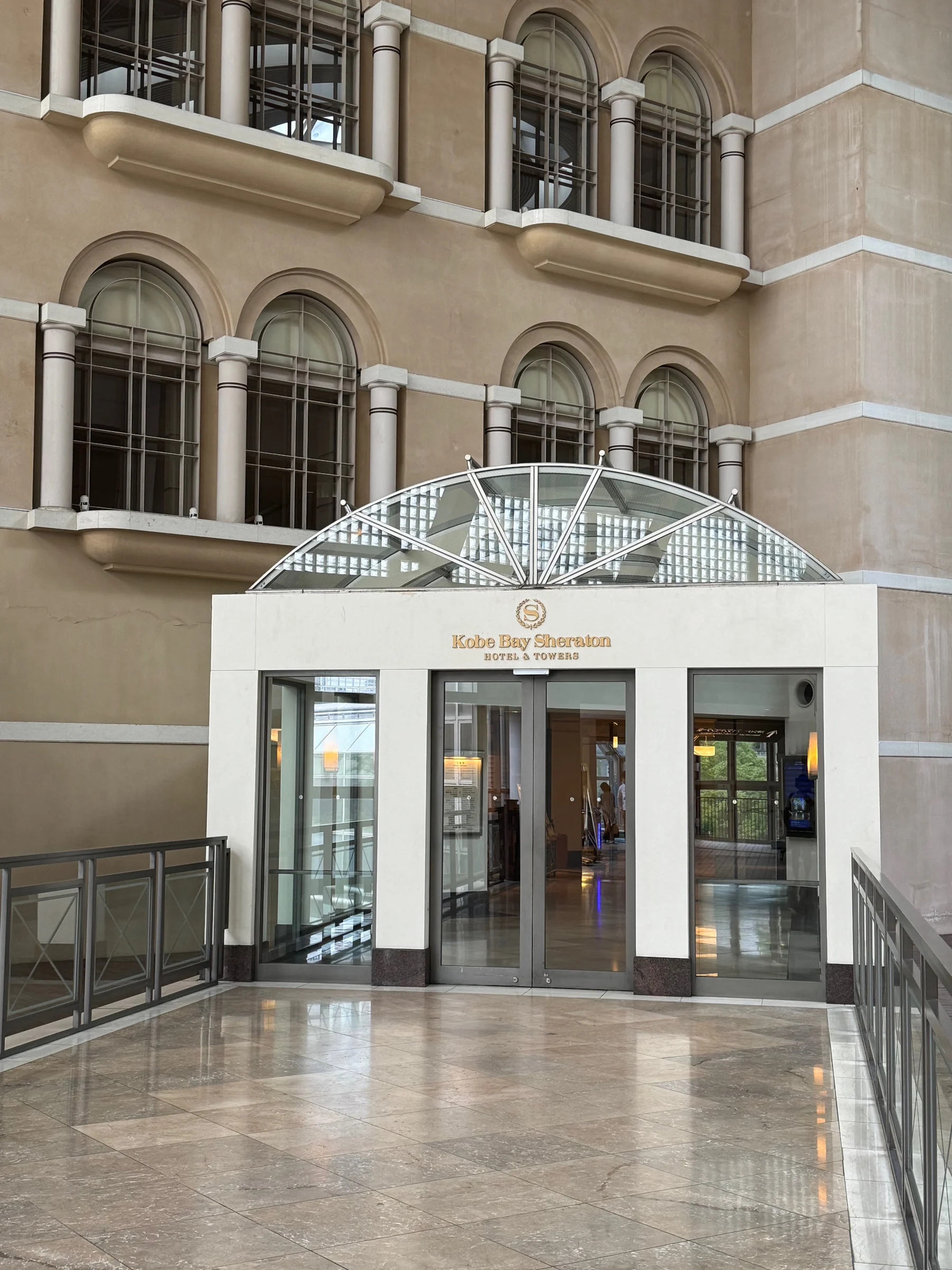 Approaching the hotel entrance from Island Center Station.