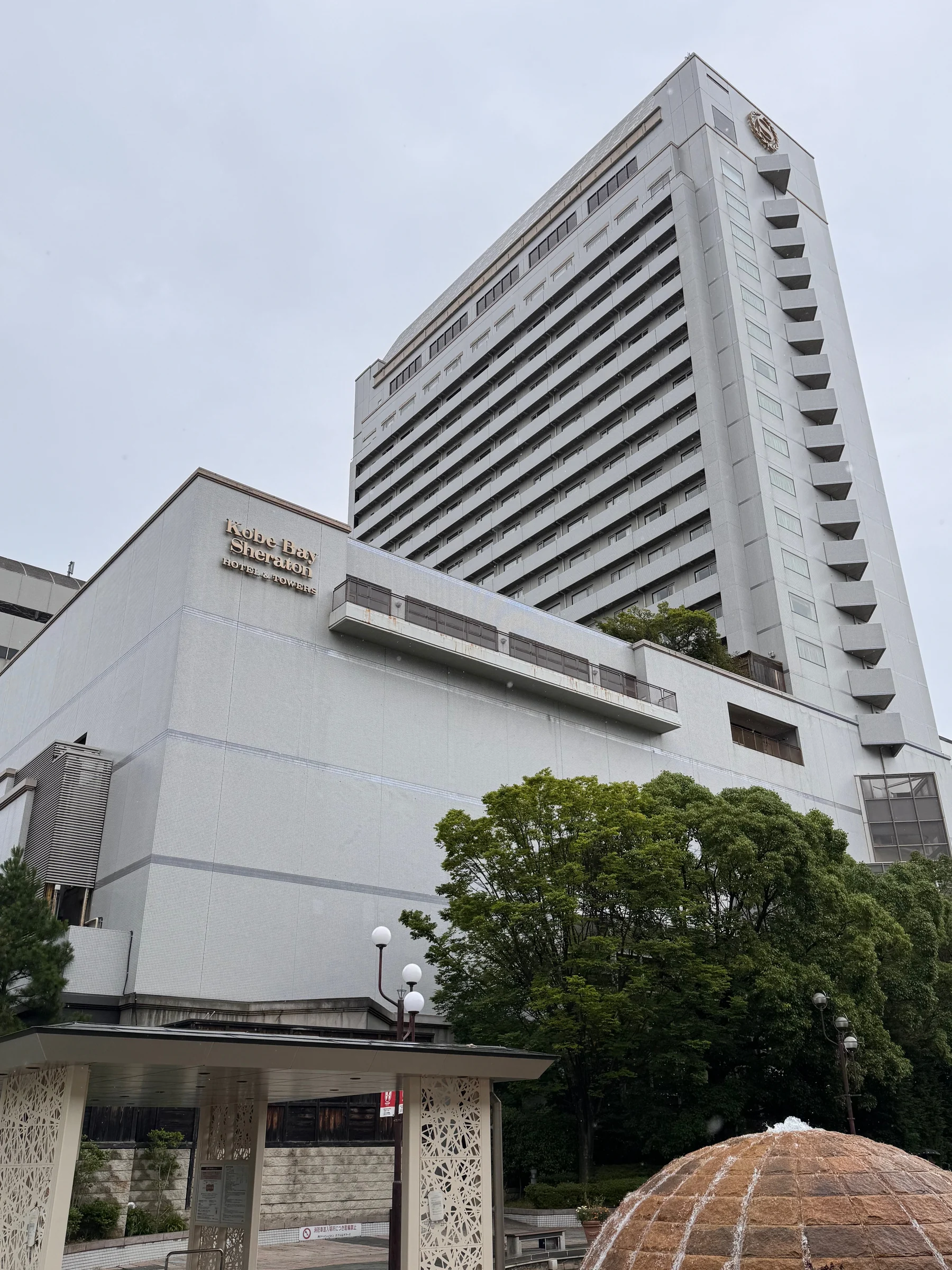 The elevated Rokko Liner tracks and the hotel building.