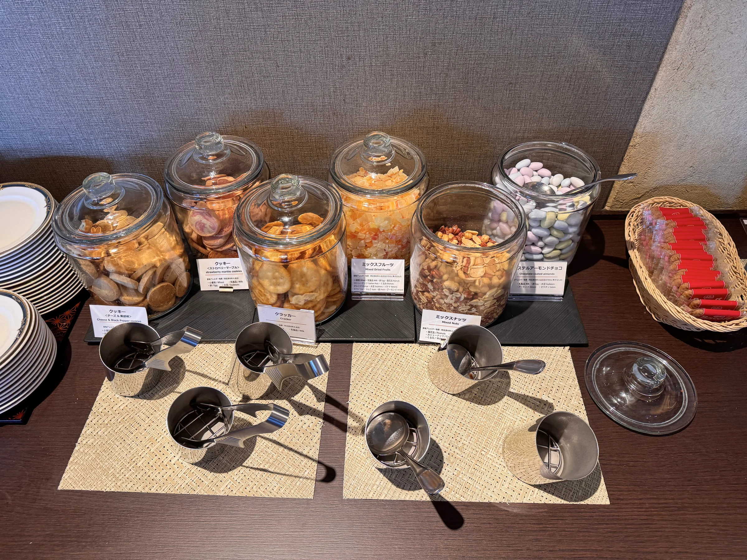 Light snacks including cookies and nuts.