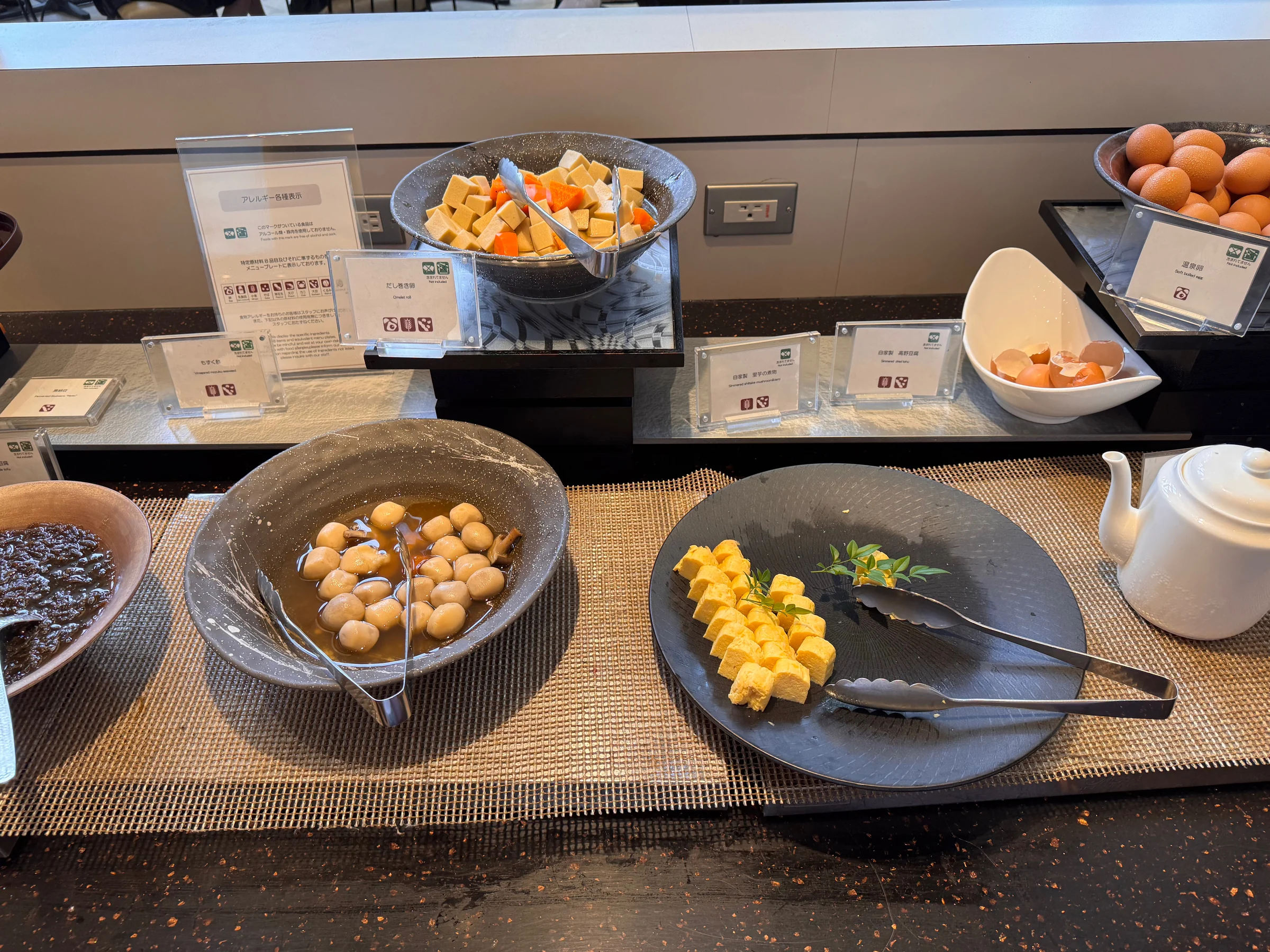 Japanese dishes at the buffet.
