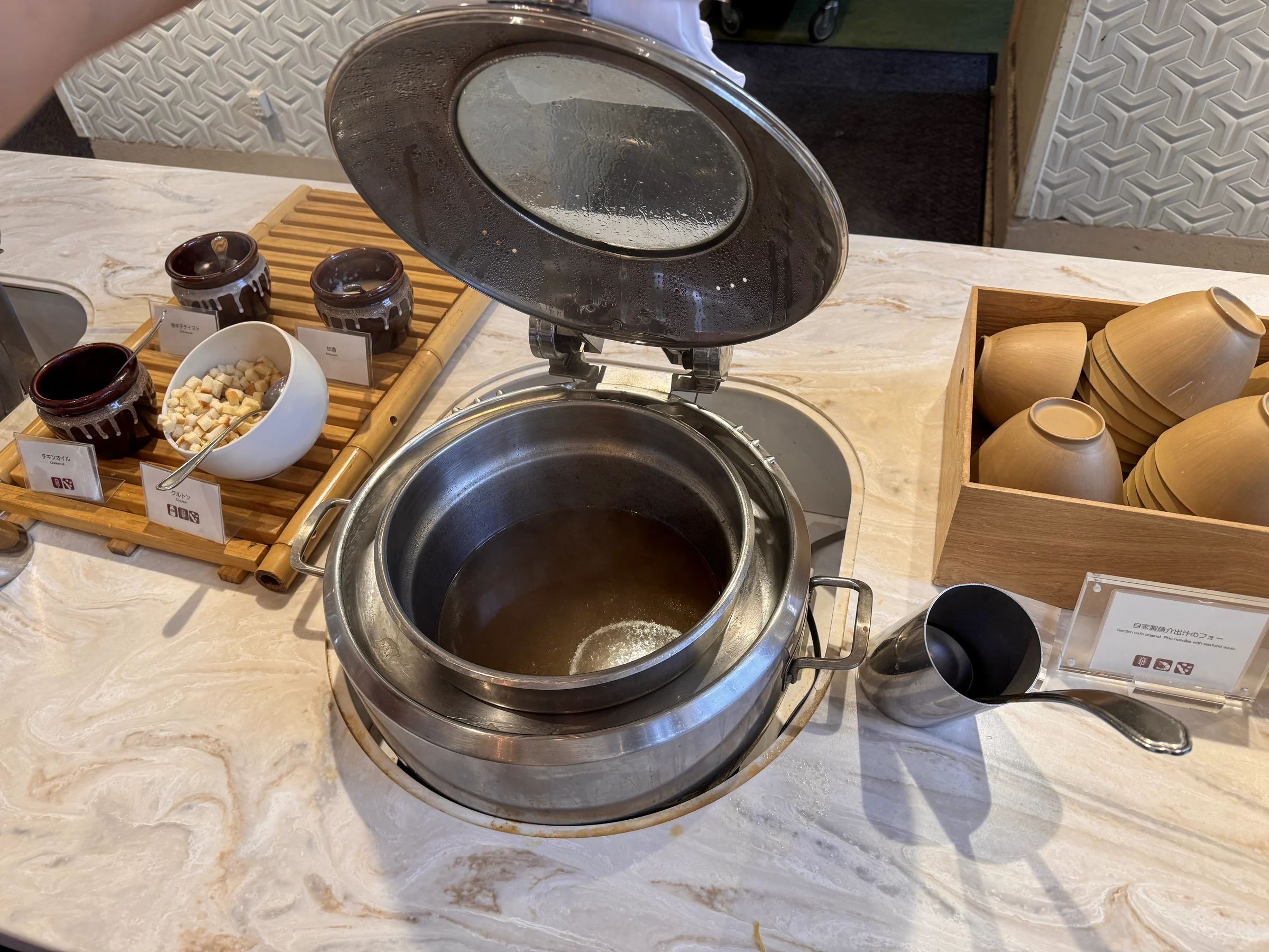 Miso soup at breakfast, after a long time away.