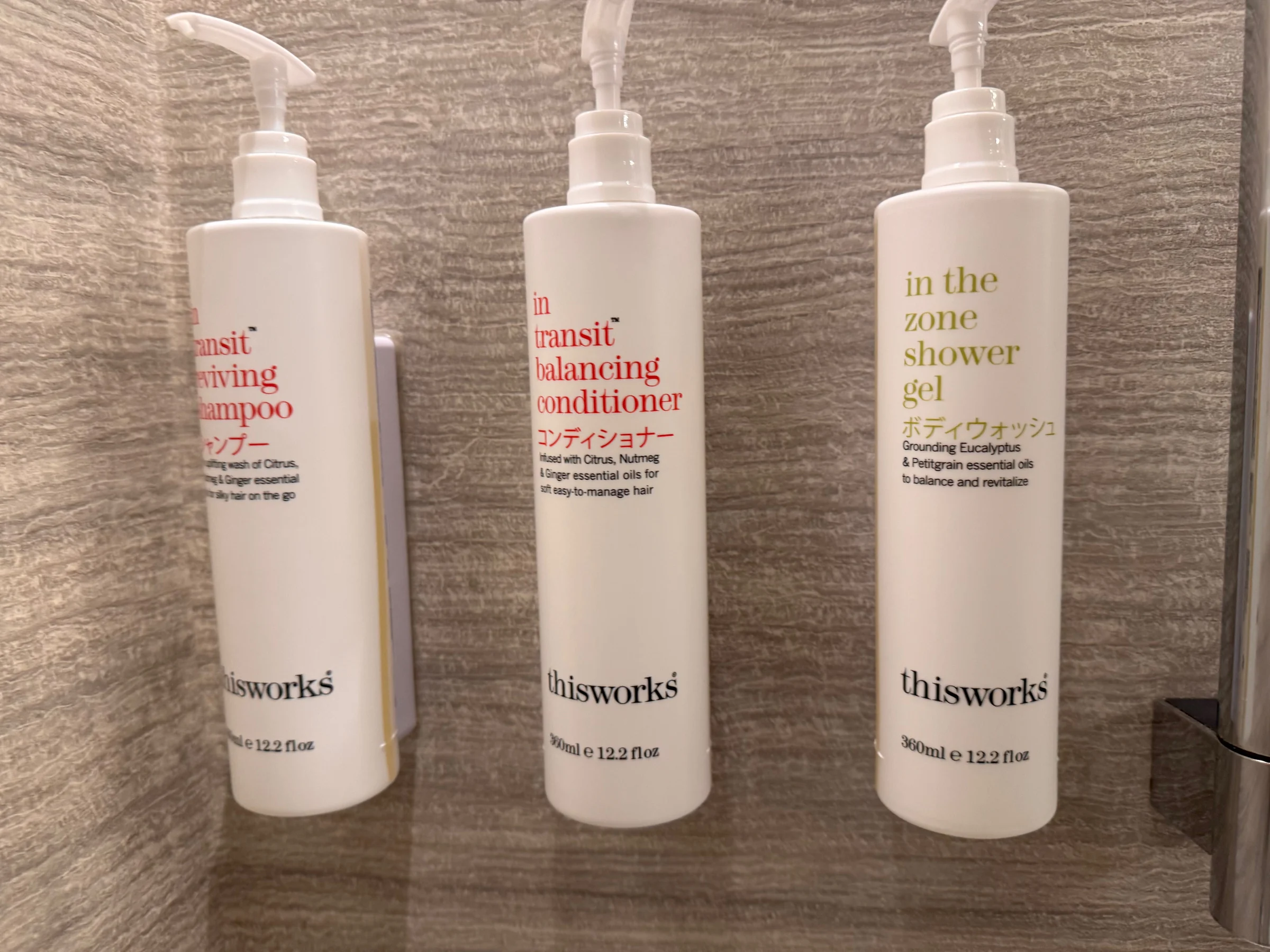 Bottles provided in the shower