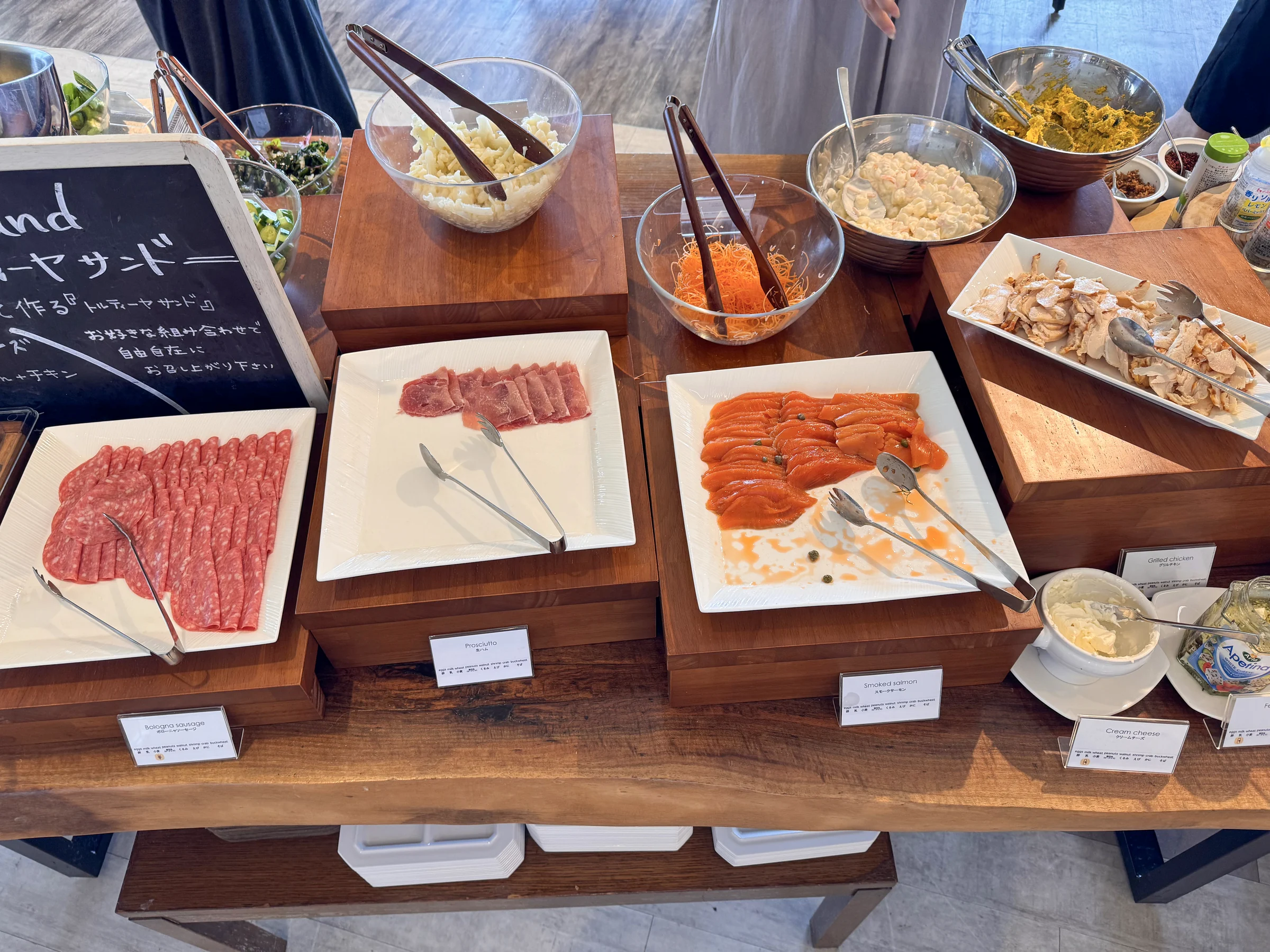 Cold dishes including ham and salmon
